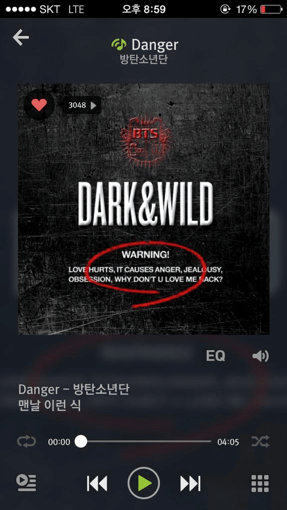 BTSの軌跡をたどる(2014年8月11-20日)｜beforesunrise59