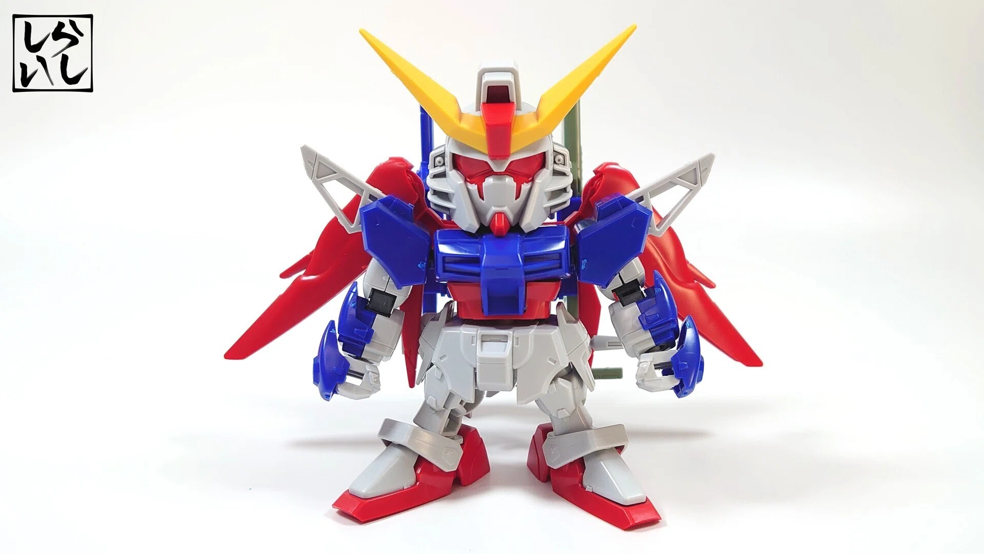 パーツ単位で作り込む！？ BB戦士デスティニーガンダムの各部を徹底的