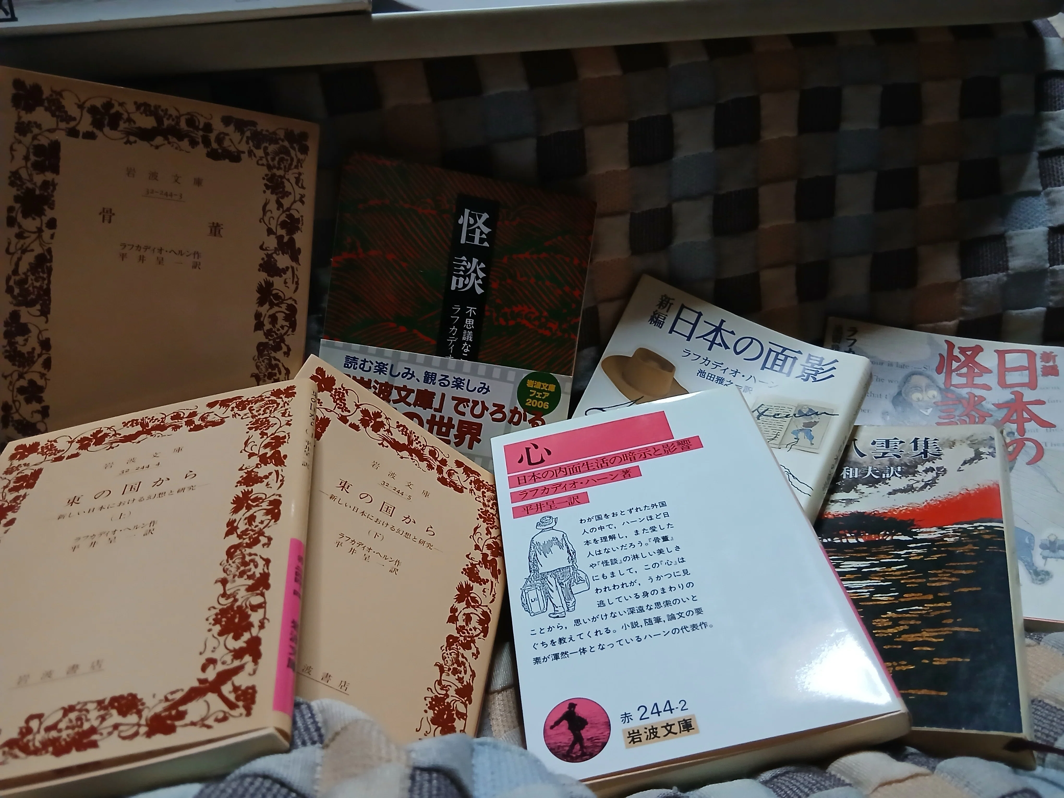 へるん先生こんにちは へるん先生こんにちは - なるべく日刊しまったね