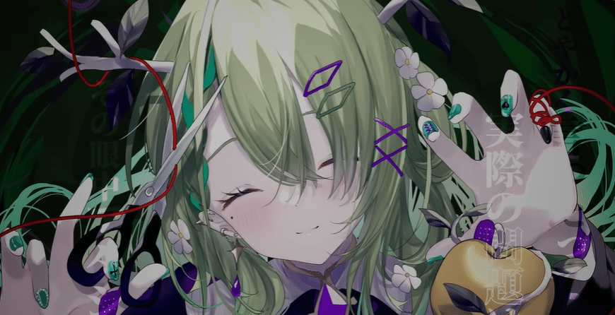 自然の守護者、セレス・ファウナさん｜議論メシ編集部