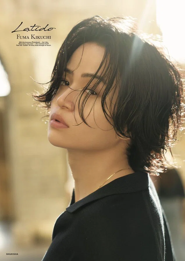 菊池風磨♡266枚・アルバムなど 2026/02/07(土)発売！『菊池風磨30th Anniversary写真集』｜常々時々