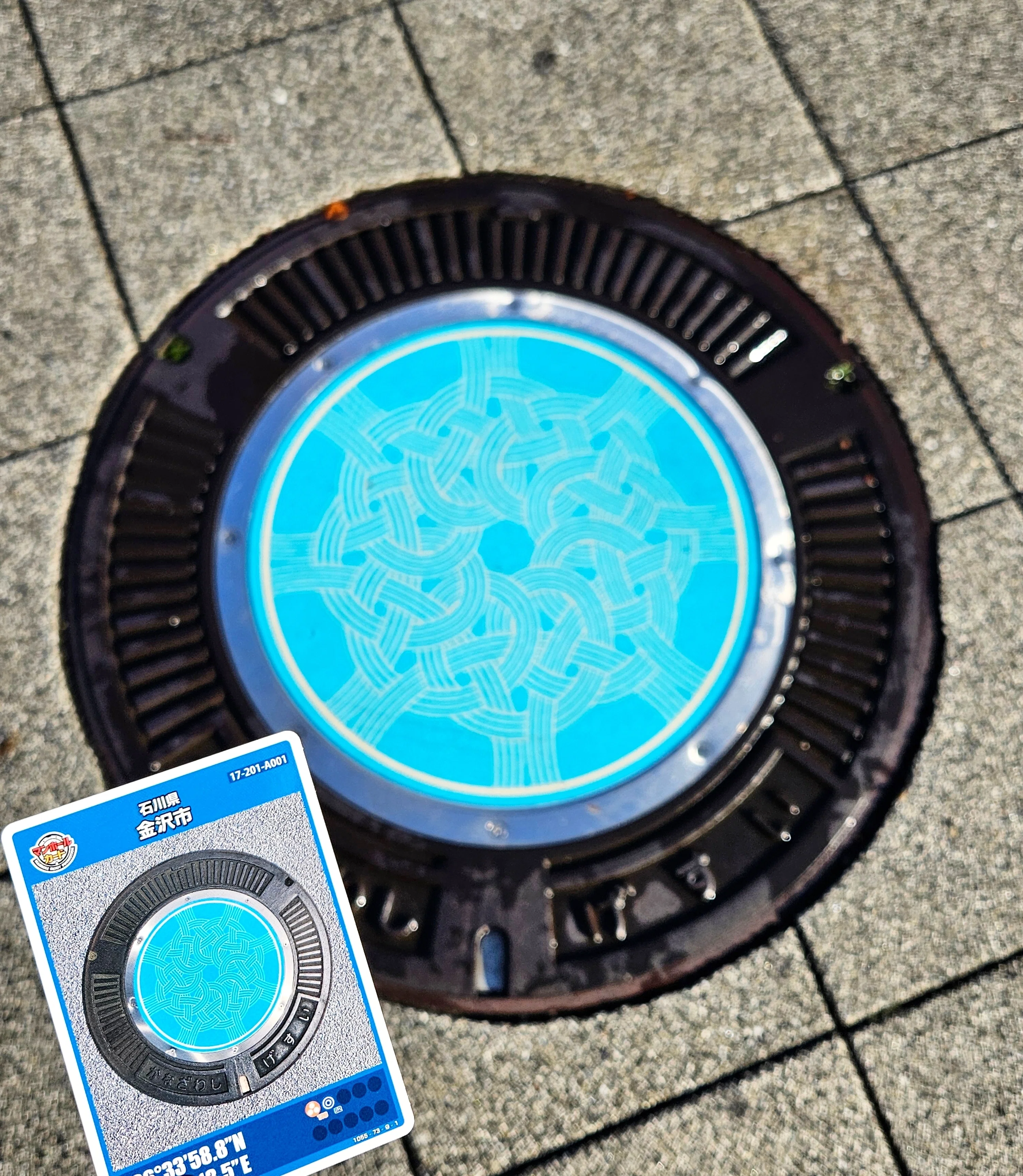 ≪蓋活≫2025年11月マンホールカード収集記｜しみこ