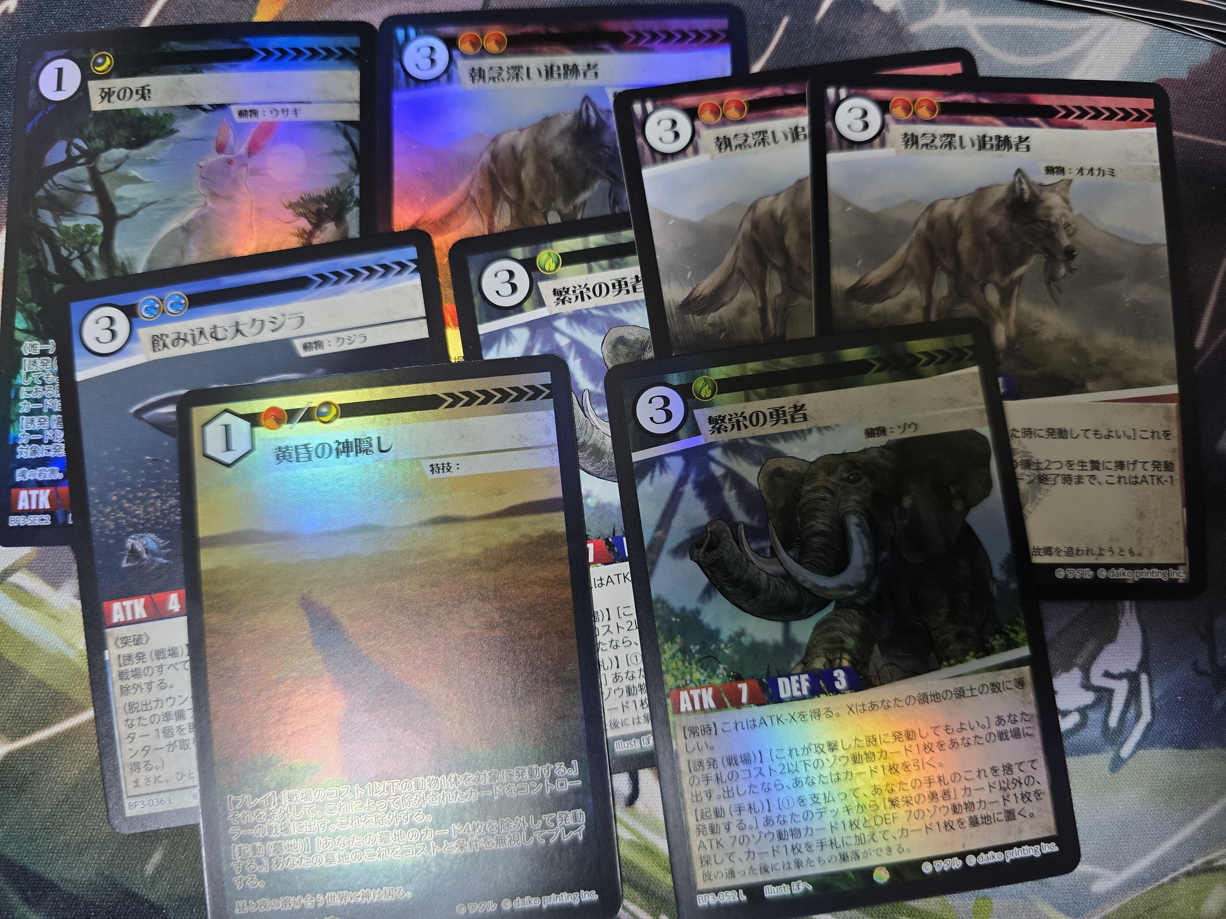 ACG『青嵐再来』開封体験があまりにもカードゲームうさぎだった｜かぼ