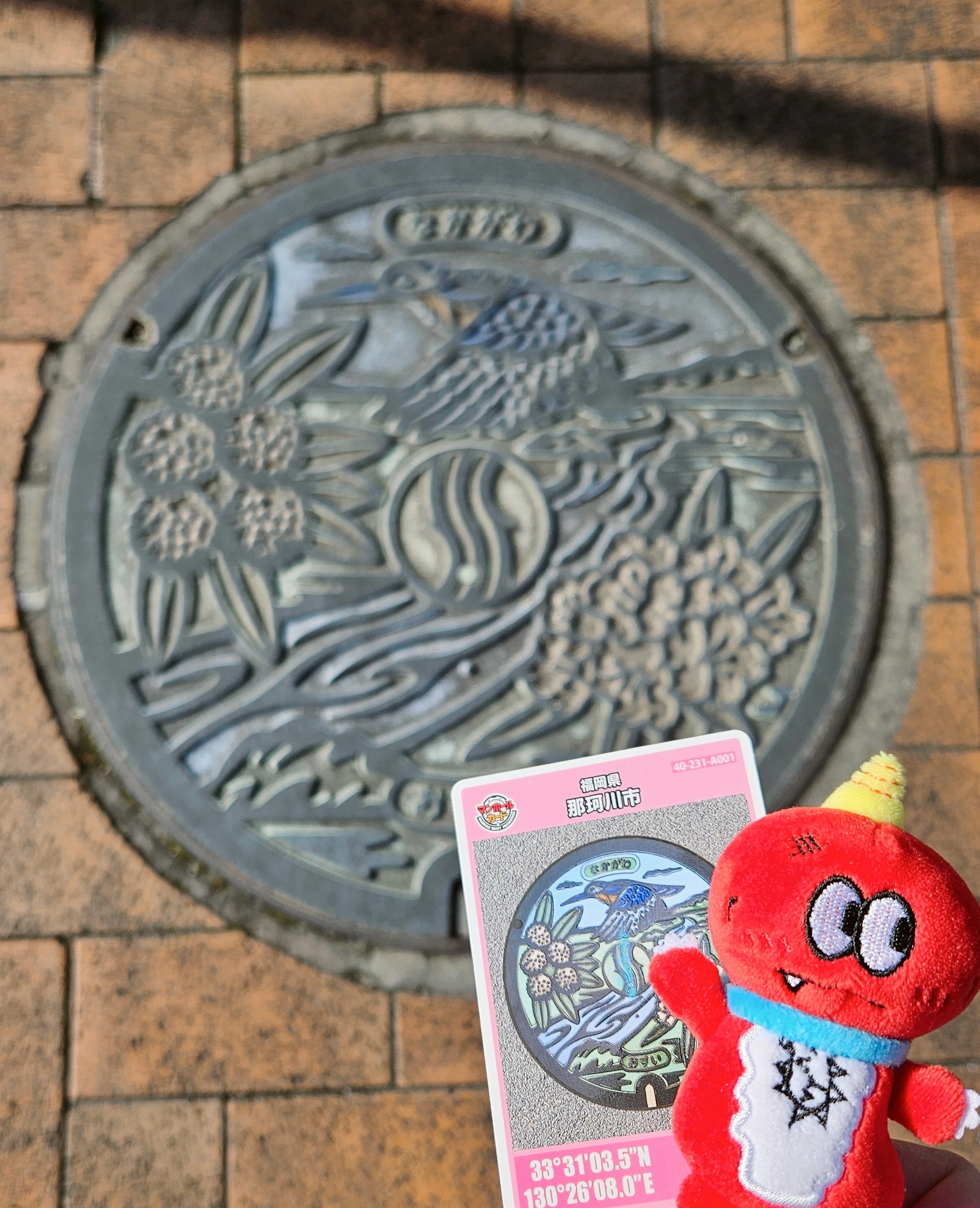 ≪蓋活≫2025年11月マンホールカード収集記｜しみこ