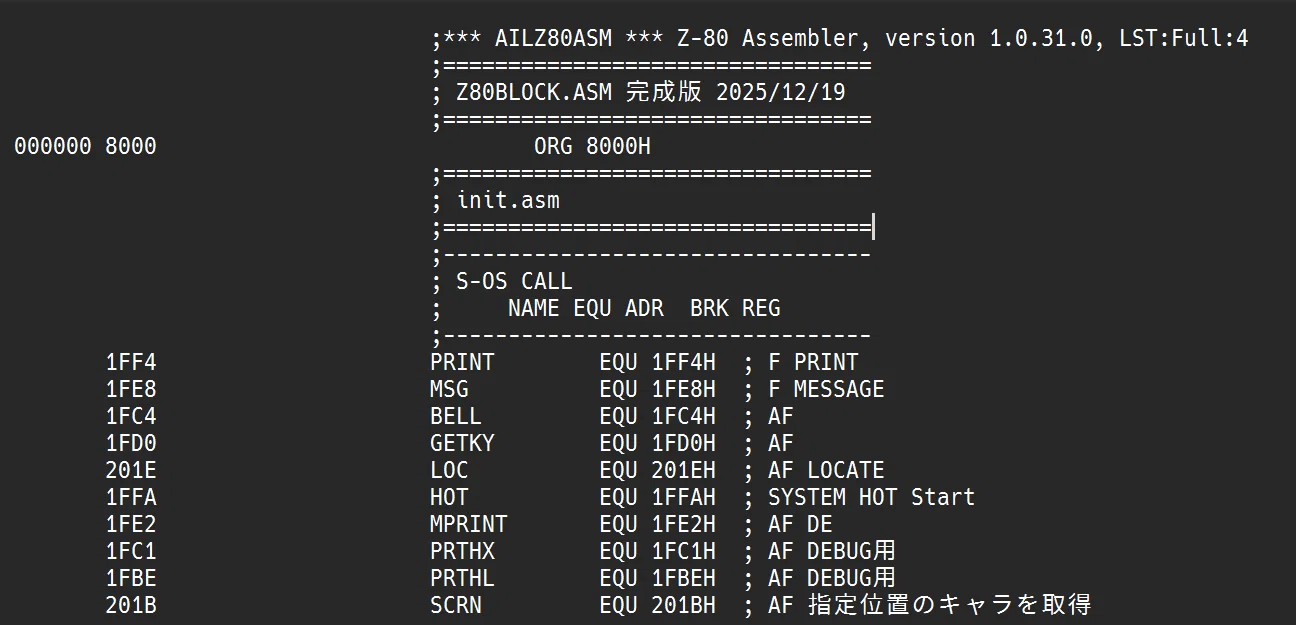 初心者がマシン語で遊ぶ Z80編 （6）｜hon