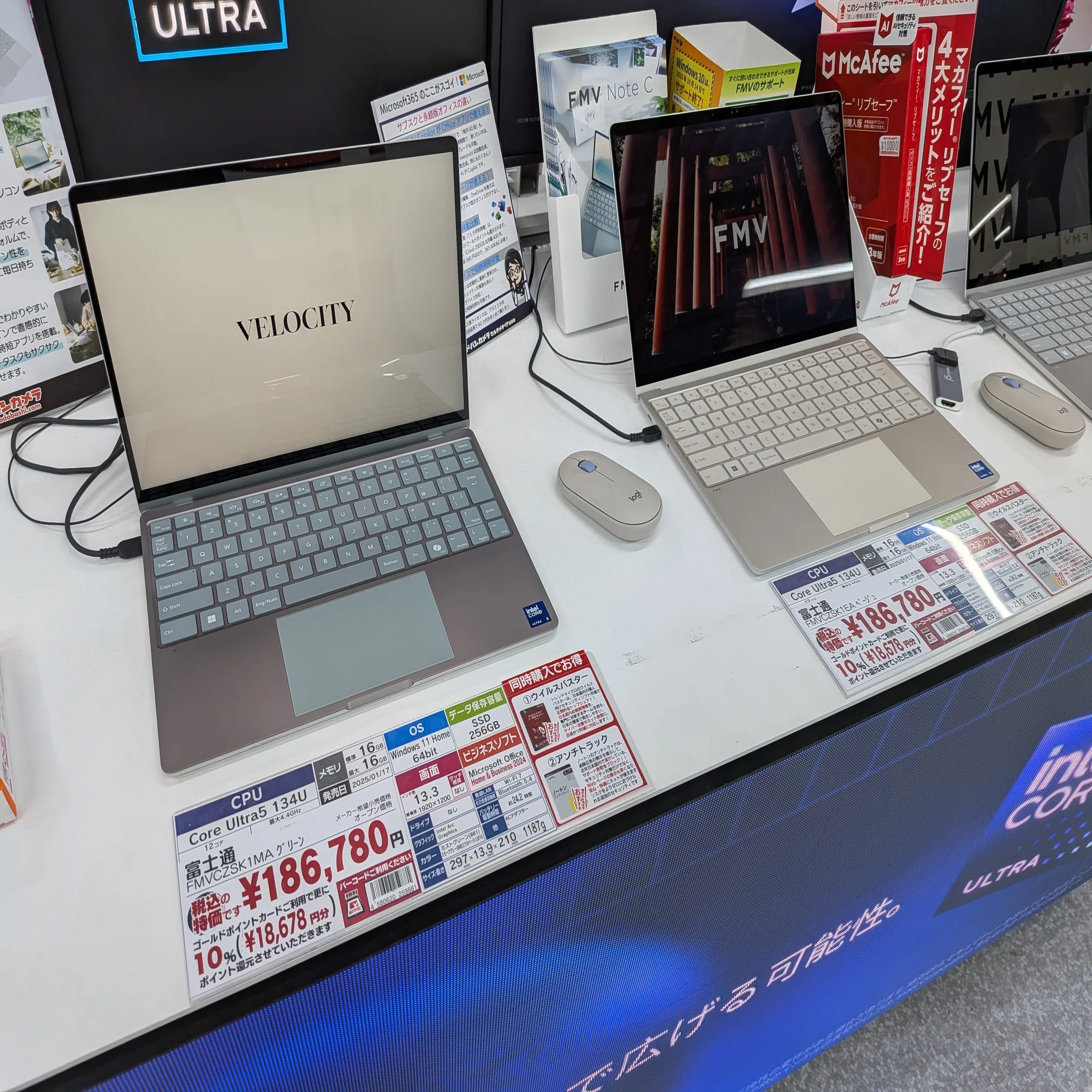 ノートPCの買い替えで「FMV Note C」を選んだ理由と使ってみた感想｜S 