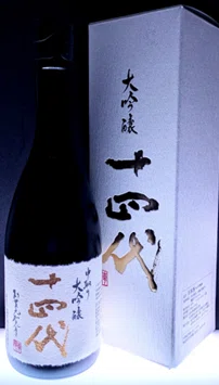日本酒学】#56 十四代の定価を知ること｜りくあ