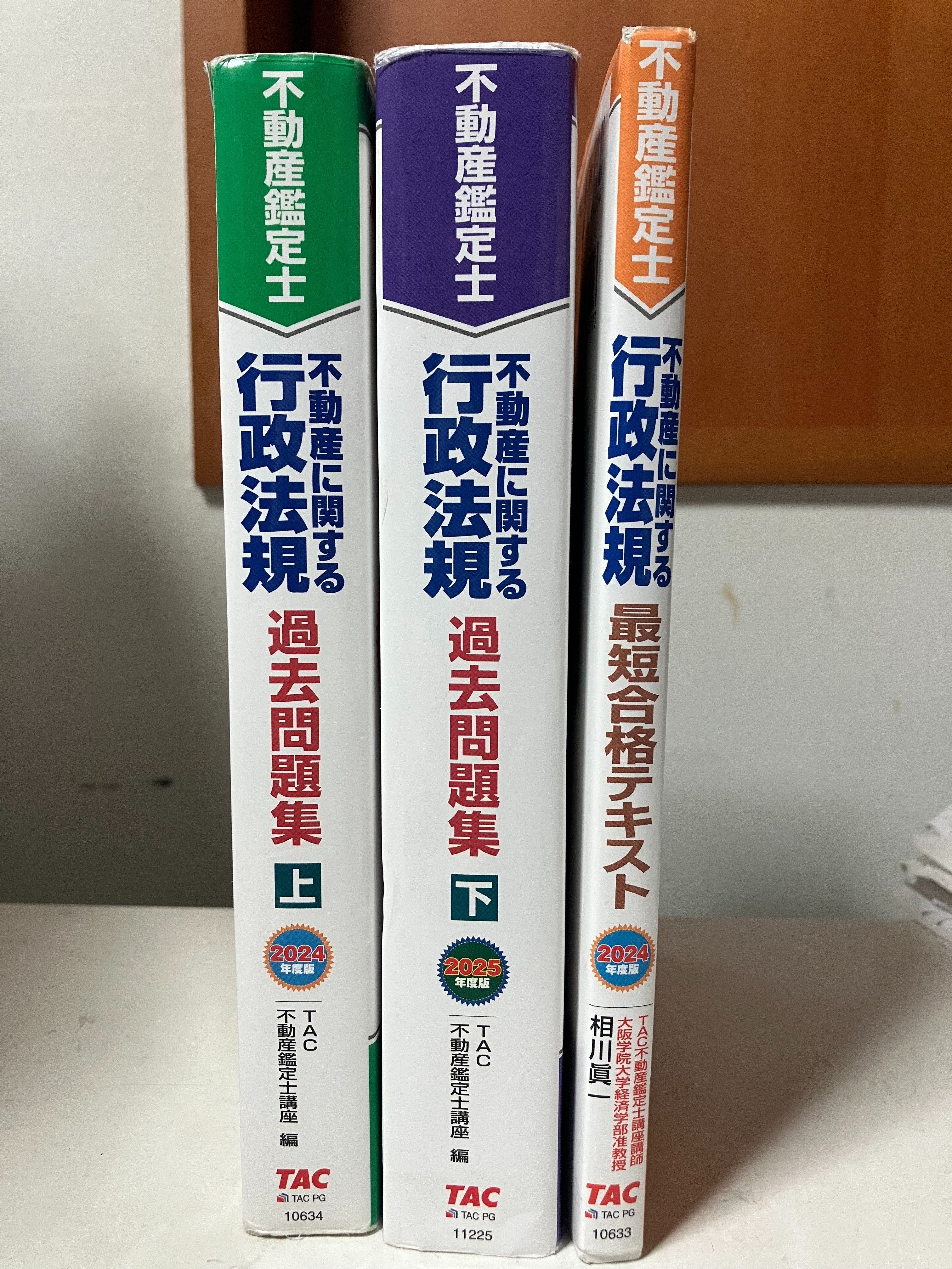 短答式の勉強方法｜勉強方法考察
