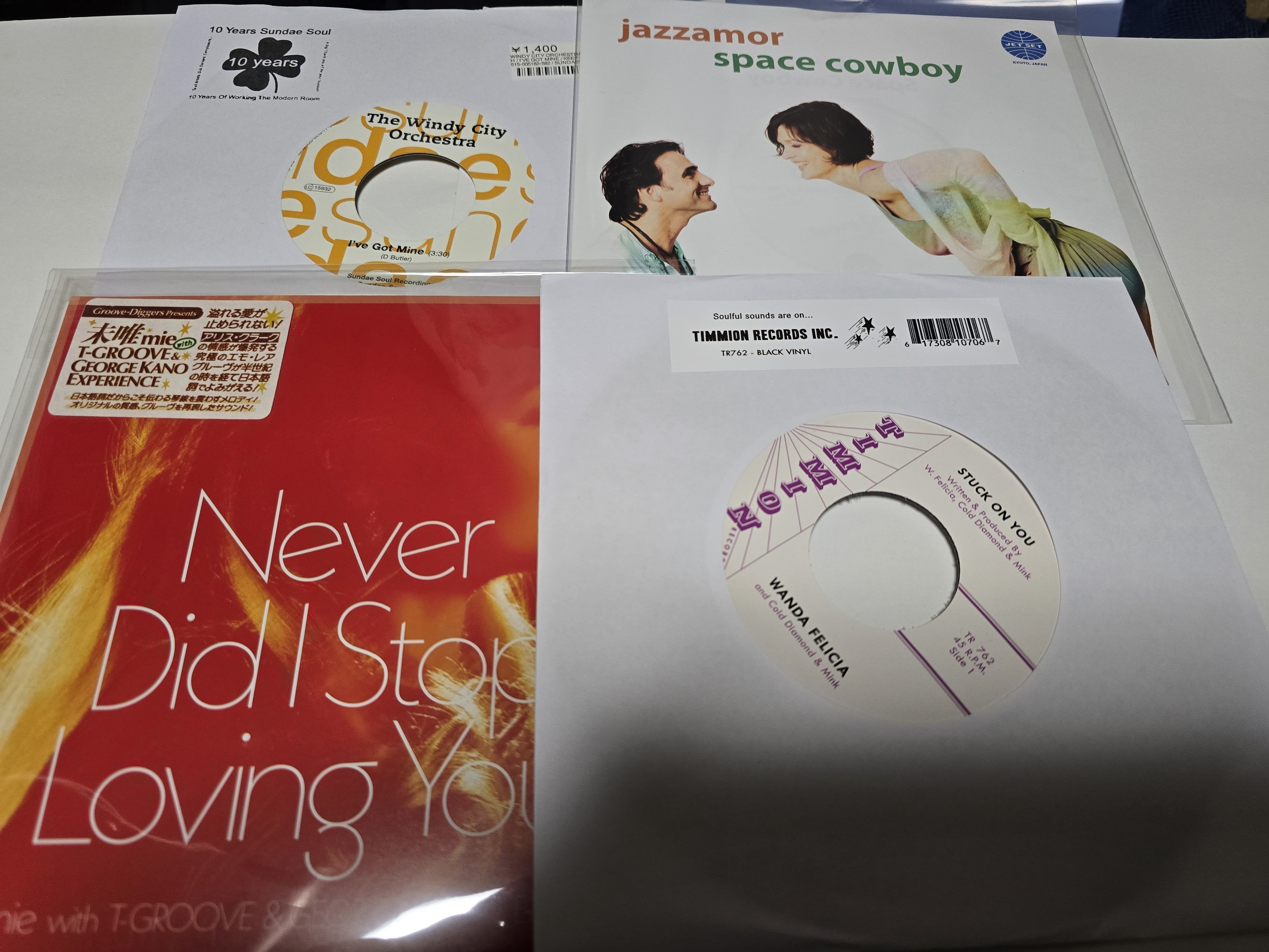 2025年12月15日 JET SET KYOTOさんで買ったEPレコードを視聴する(案外