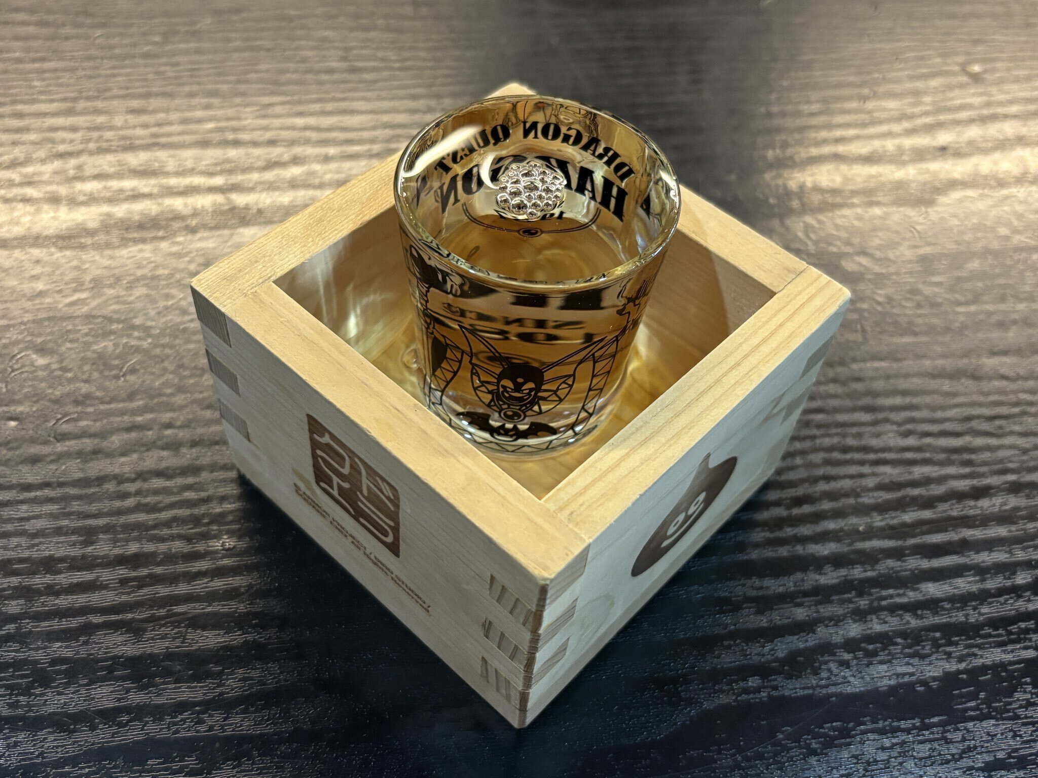 スクウェア・エニックス × 福光屋 ドラゴンクエスト誕生30周年記念 純