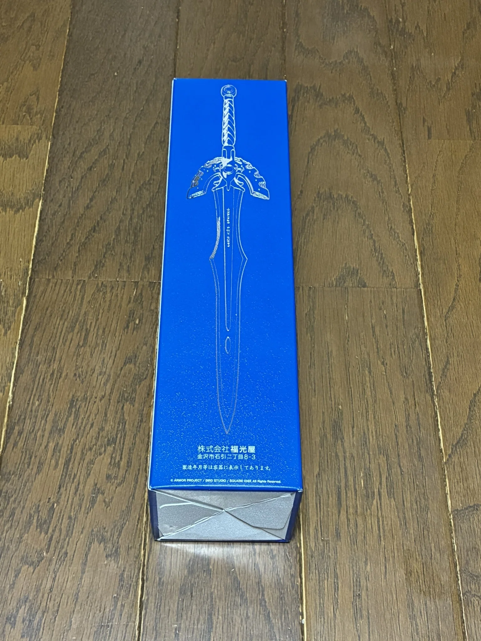 レア ドラクエ 30周年 日本酒 そして伝説へ 福光屋 【公式ショッピング