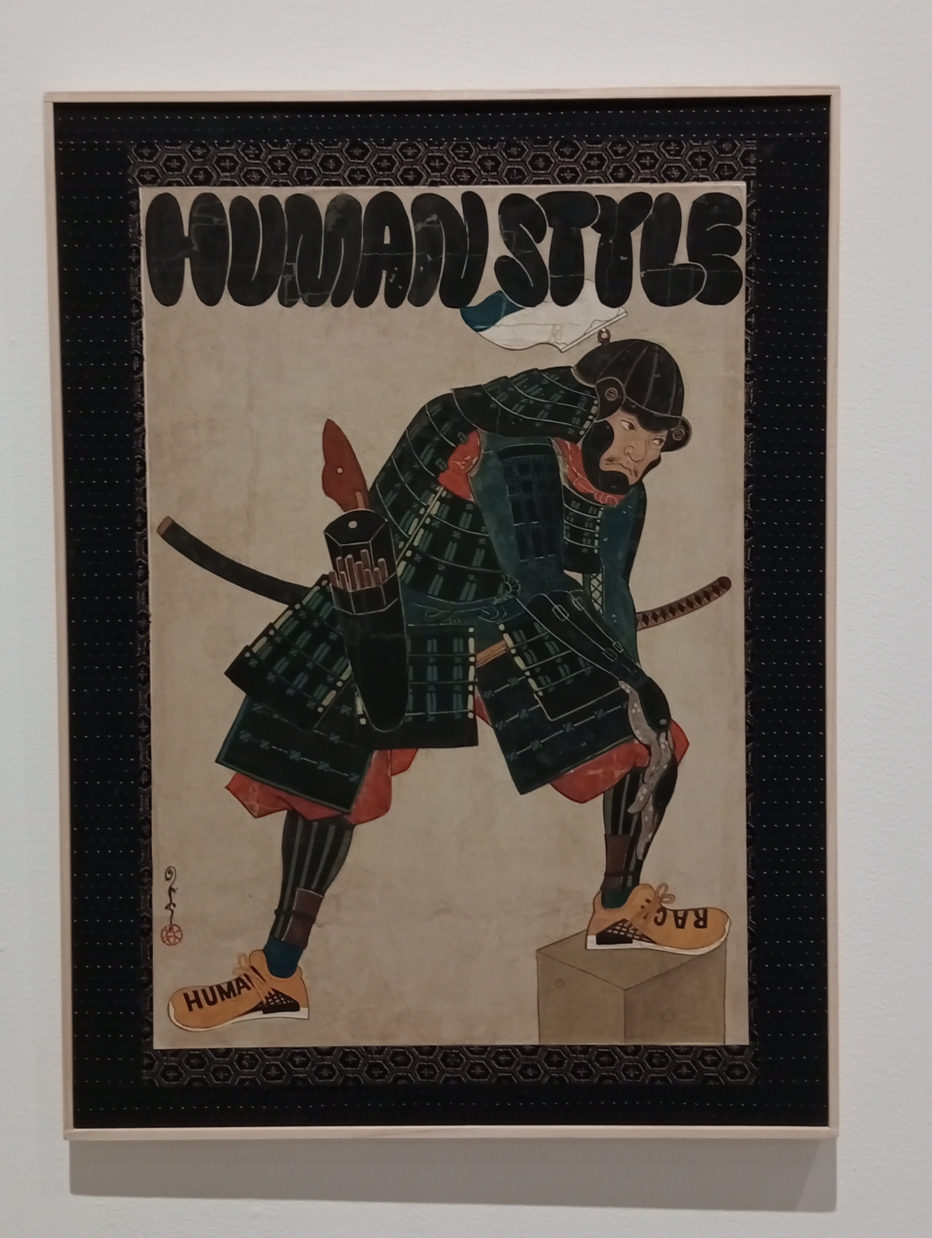 野口哲哉 鎧を着て見る夢 -ARMOURED DREAMER-」（箱根彫刻の森美術館