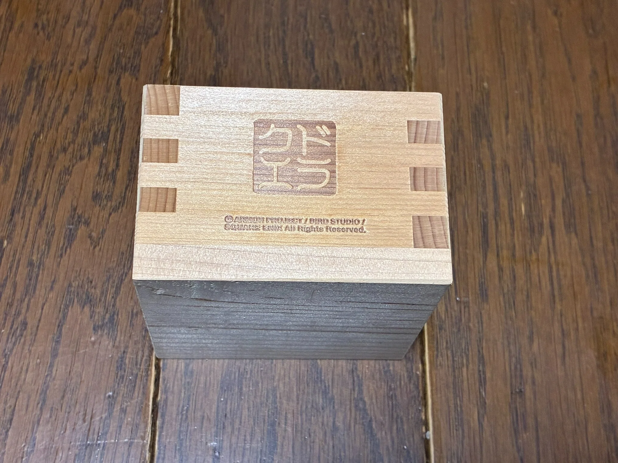 スクウェア・エニックス × 福光屋 ドラゴンクエスト誕生30周年記念 純