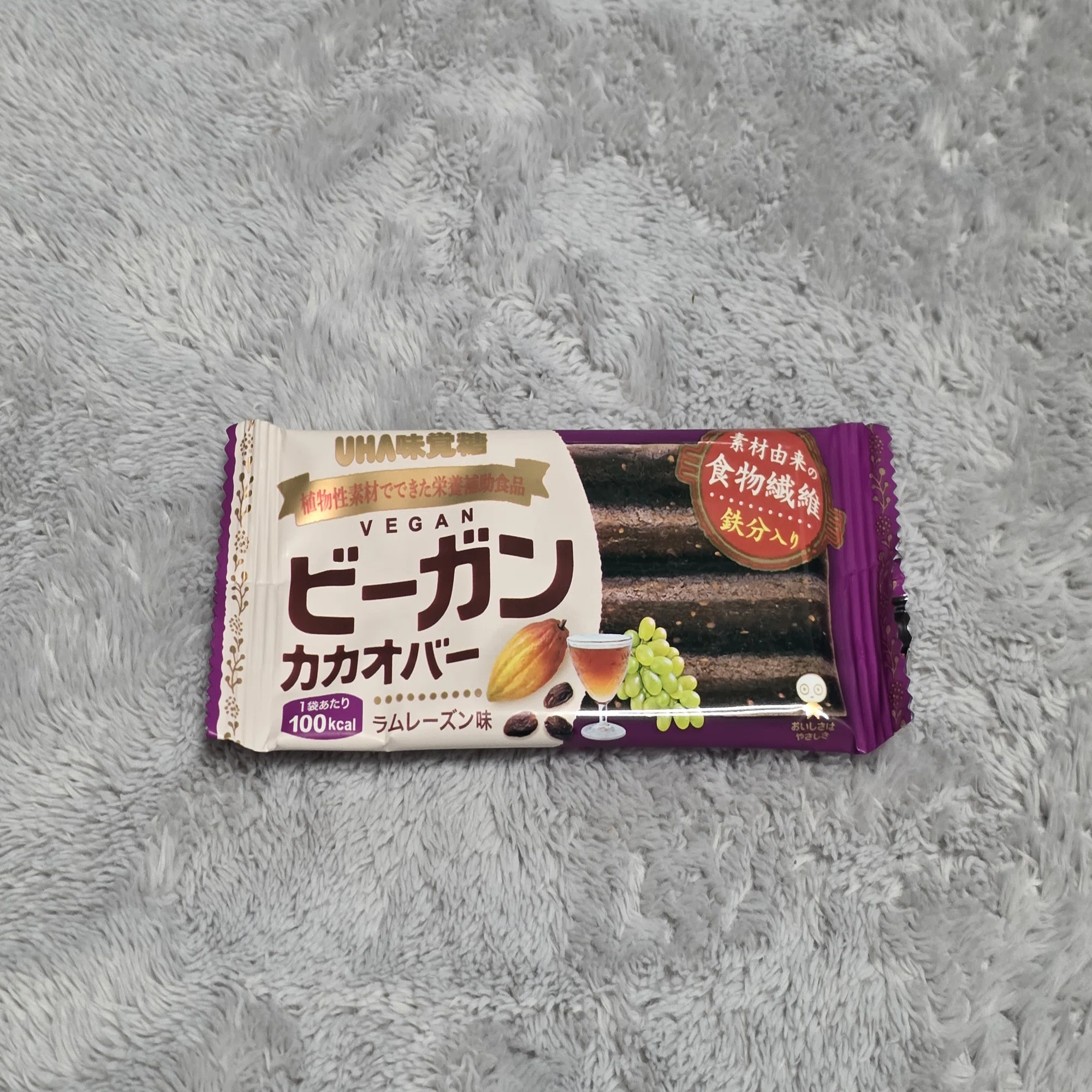 UHA味覚糖 年末特大福袋2025 福袋ネタバレ UHA味覚糖 お菓子な福袋