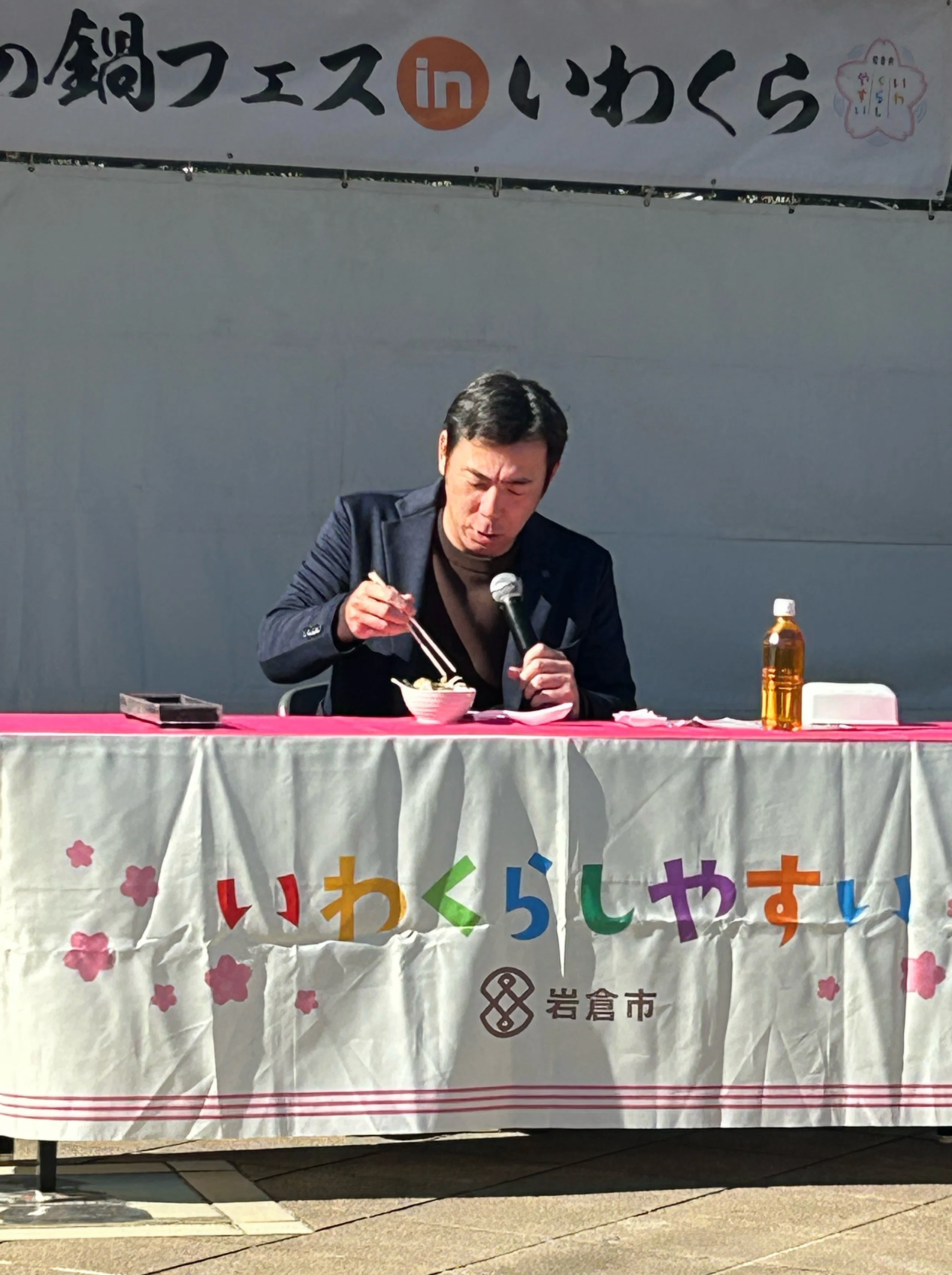 進学塾enaの小6入試直前必勝特訓のニュースから考えたアレコレ｜Kosuke