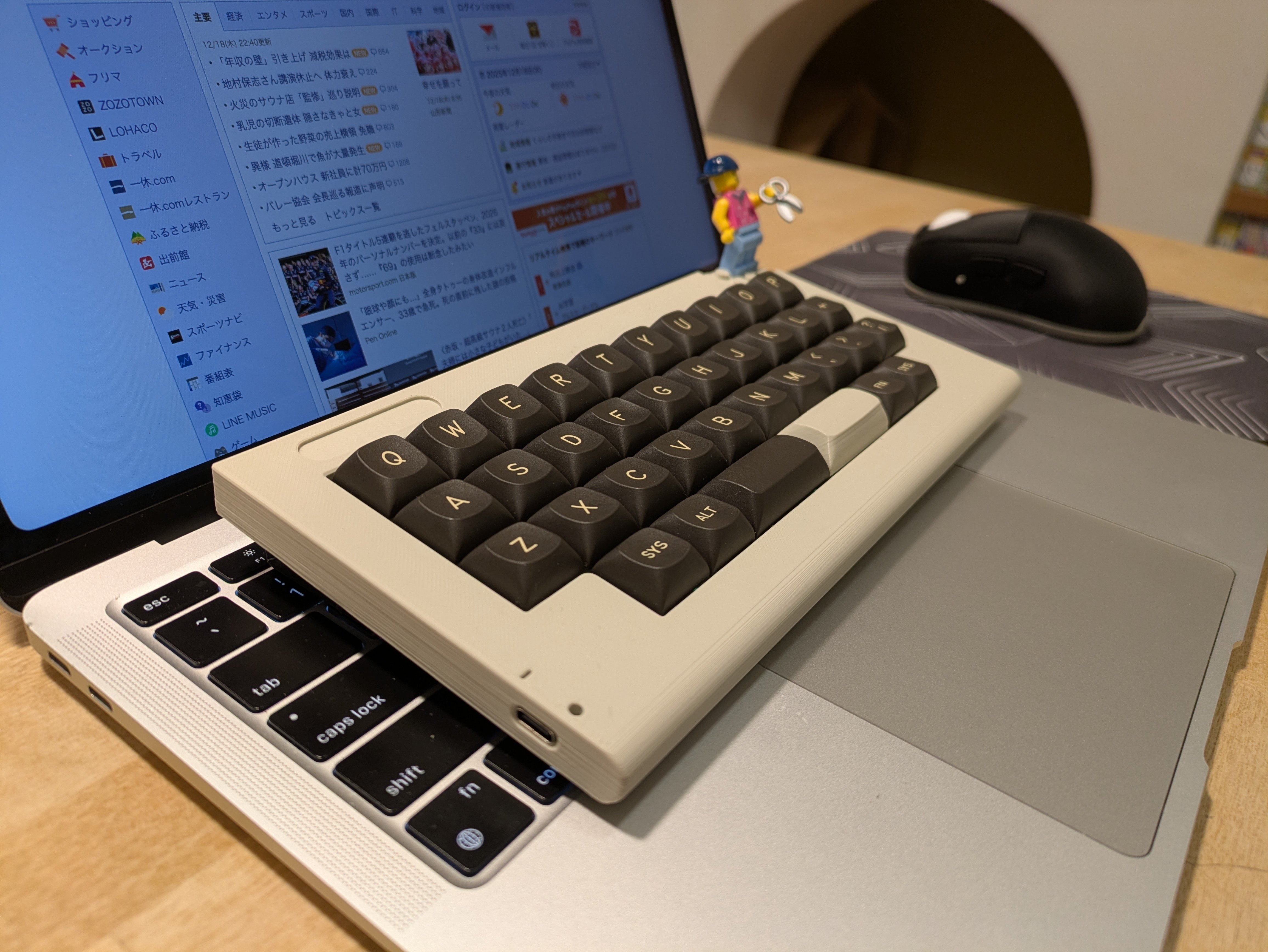 2025年の入力デバイス｜84ix