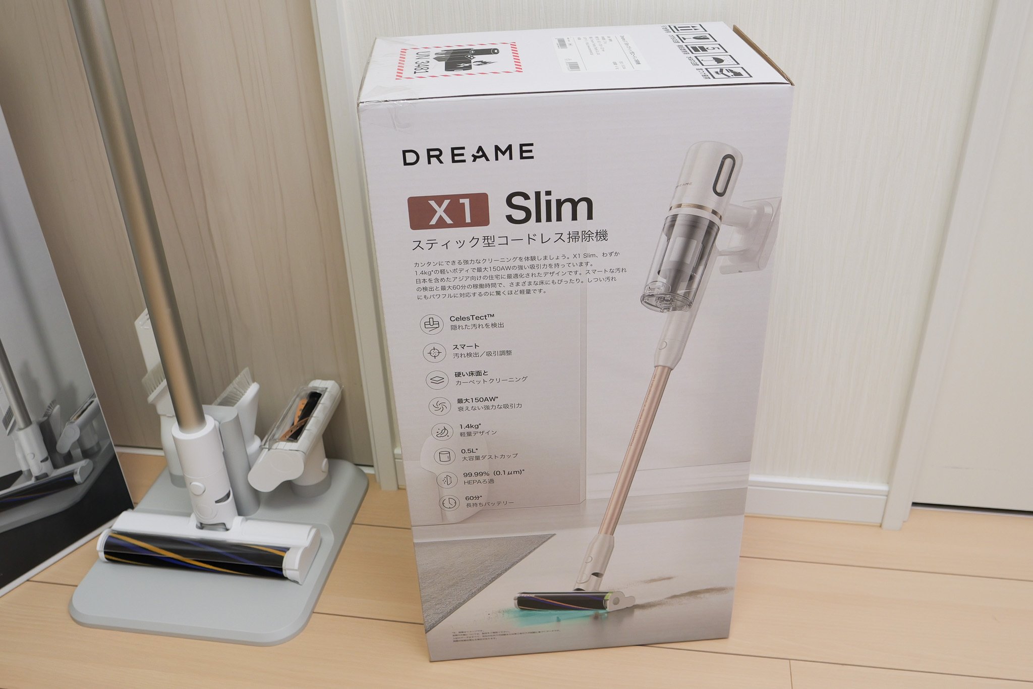 【DREAME】コードレス掃除機本体 X1 Slim⭐︎新品 X1 Slim コードレス掃除機｜CelesTectライトで16倍可視化・センサー