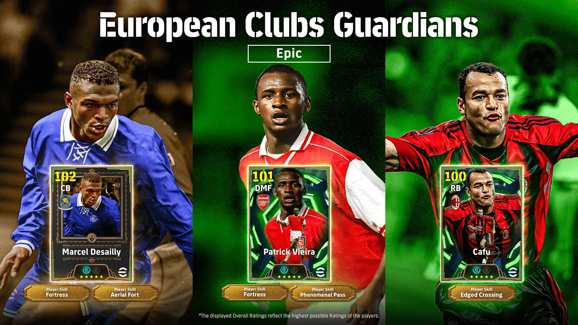 Hajime的必須選手パトリック・ヴィエラEpic『European Clubs Guardians