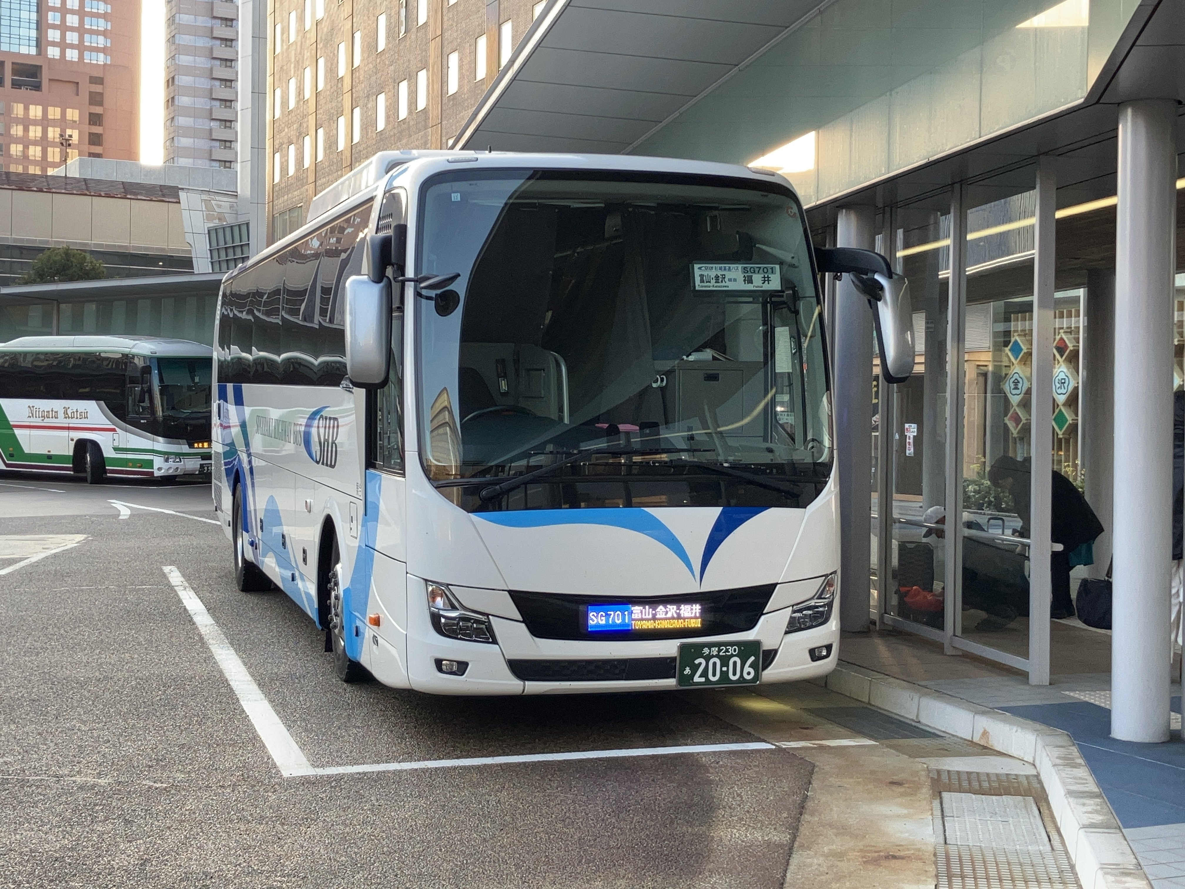 北陸鉄道石川線を巡る旅！ その他多数｜獨協大学 鉄道研究会