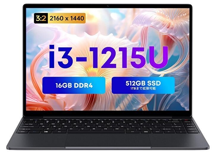 CHUWI CoreBook X、Core i3-1215Uモデルが 47,999円でセール販売