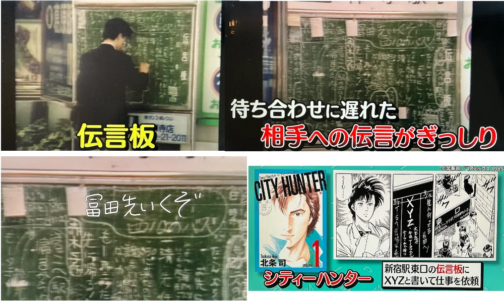 昭和100年、消えゆくもの・受け継がれるもの──二宮金次郎像と駅の