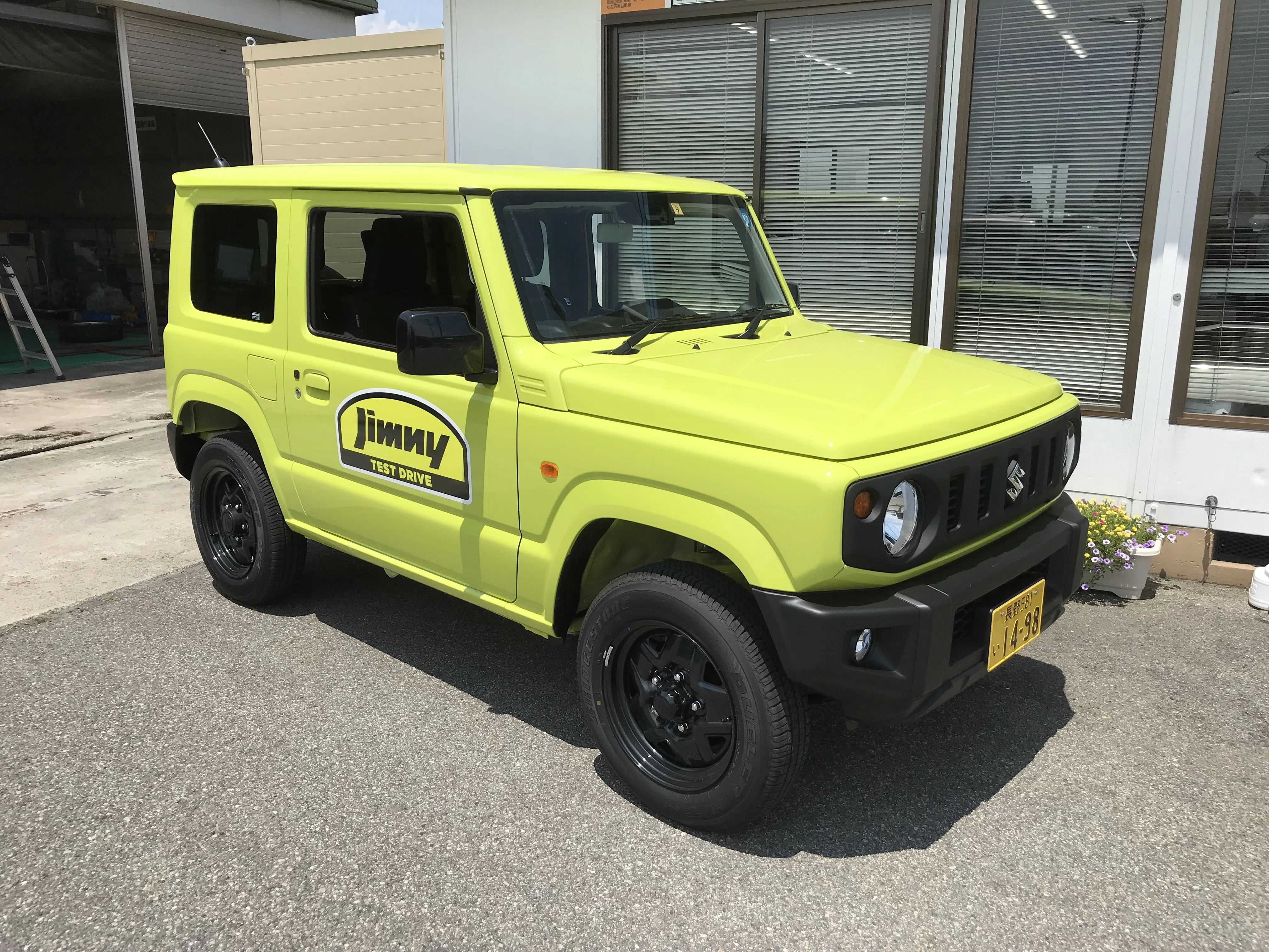 メローイエローさん専用　ジムニー ジムニー病再び(ノマド分析)｜コーイチロ