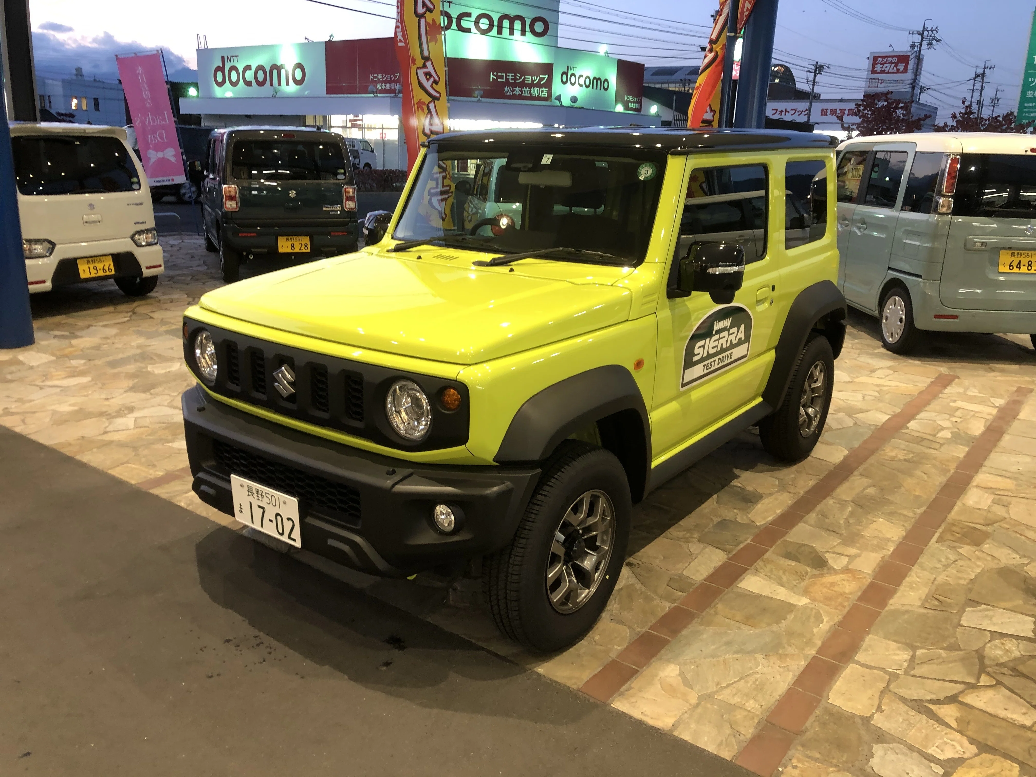 38explore ジムニー　イエロー ジムニー病再び(ノマド分析)｜コーイチロ
