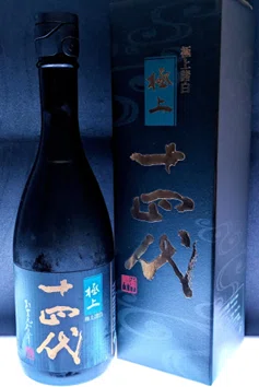 日本酒学】#56 十四代の定価を知ること｜りくあ