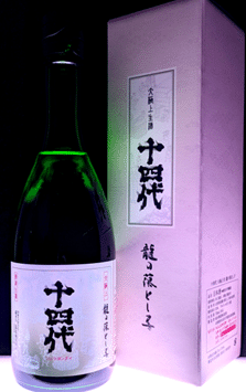 日本酒学】#56 十四代の定価を知ること｜りくあ