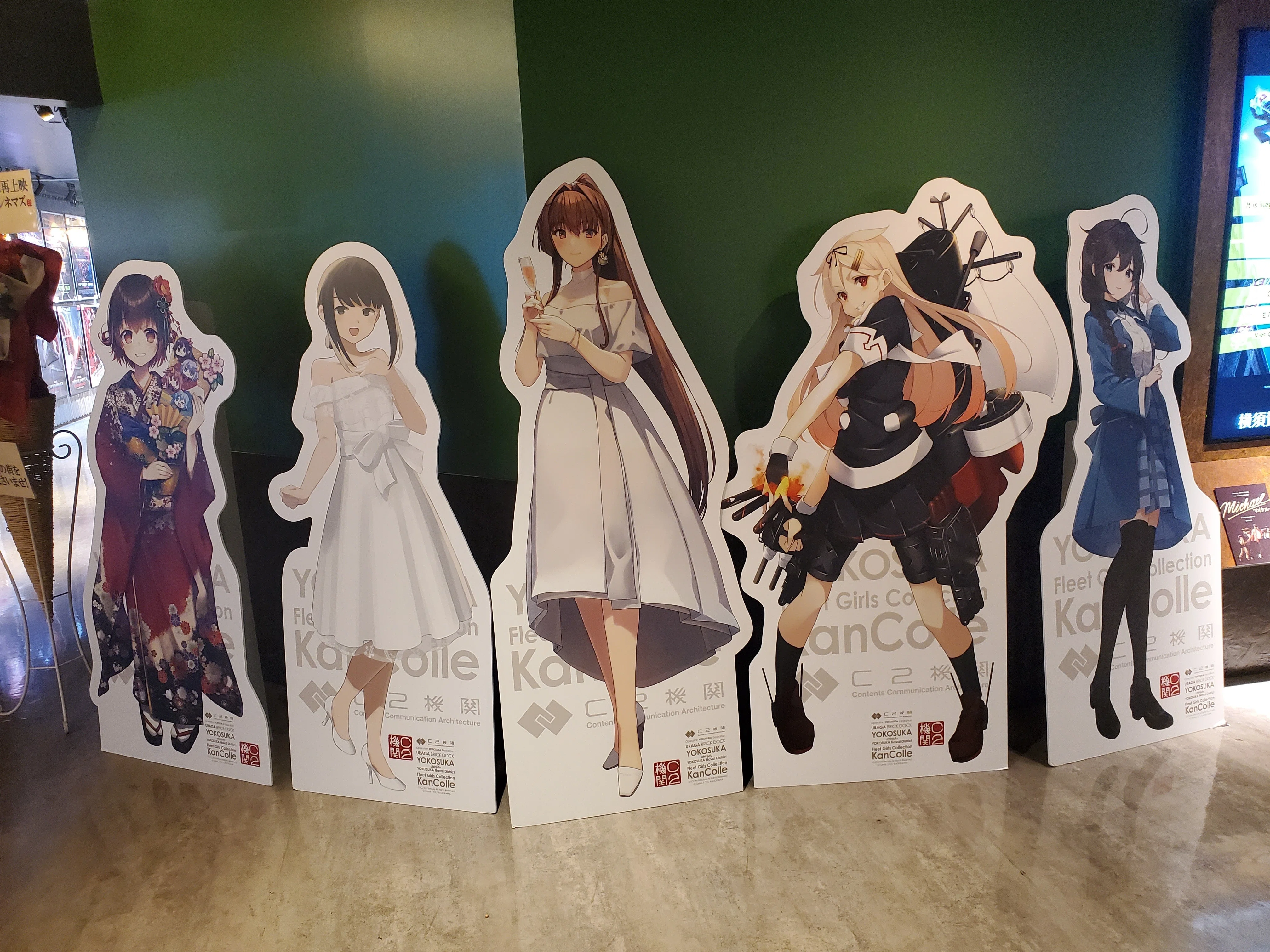 艦これ」公式コラボin横須賀鎮守府に参加してみました❗②｜大石主税