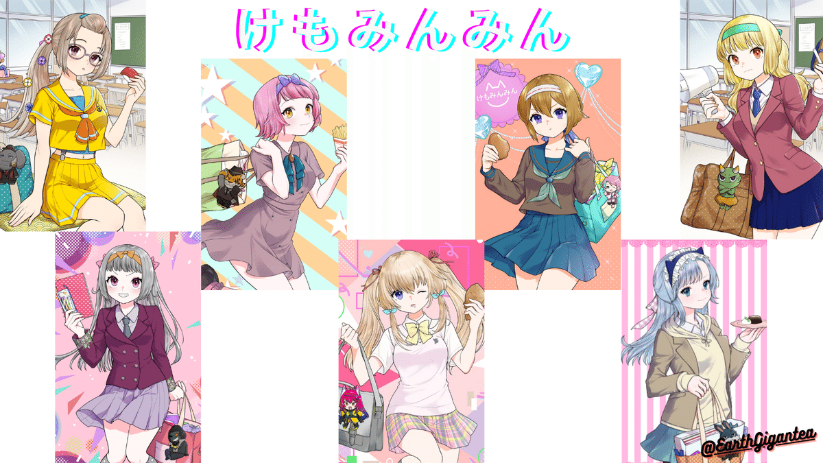 NOA2周年】My NOA Story【アースキー】～のあを迎えて始まった、新たな