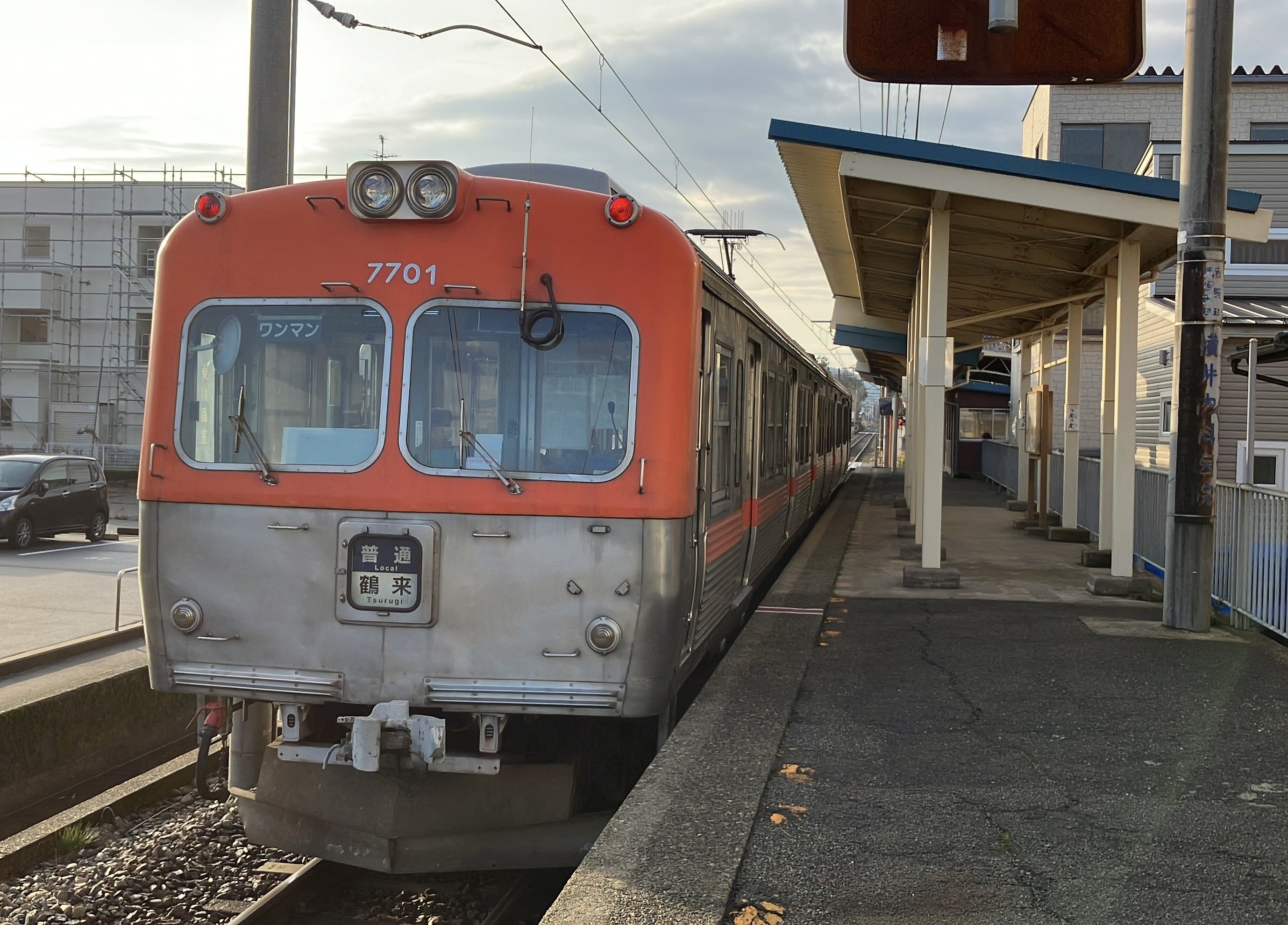北陸鉄道石川線を巡る旅！ その他多数｜獨協大学 鉄道研究会