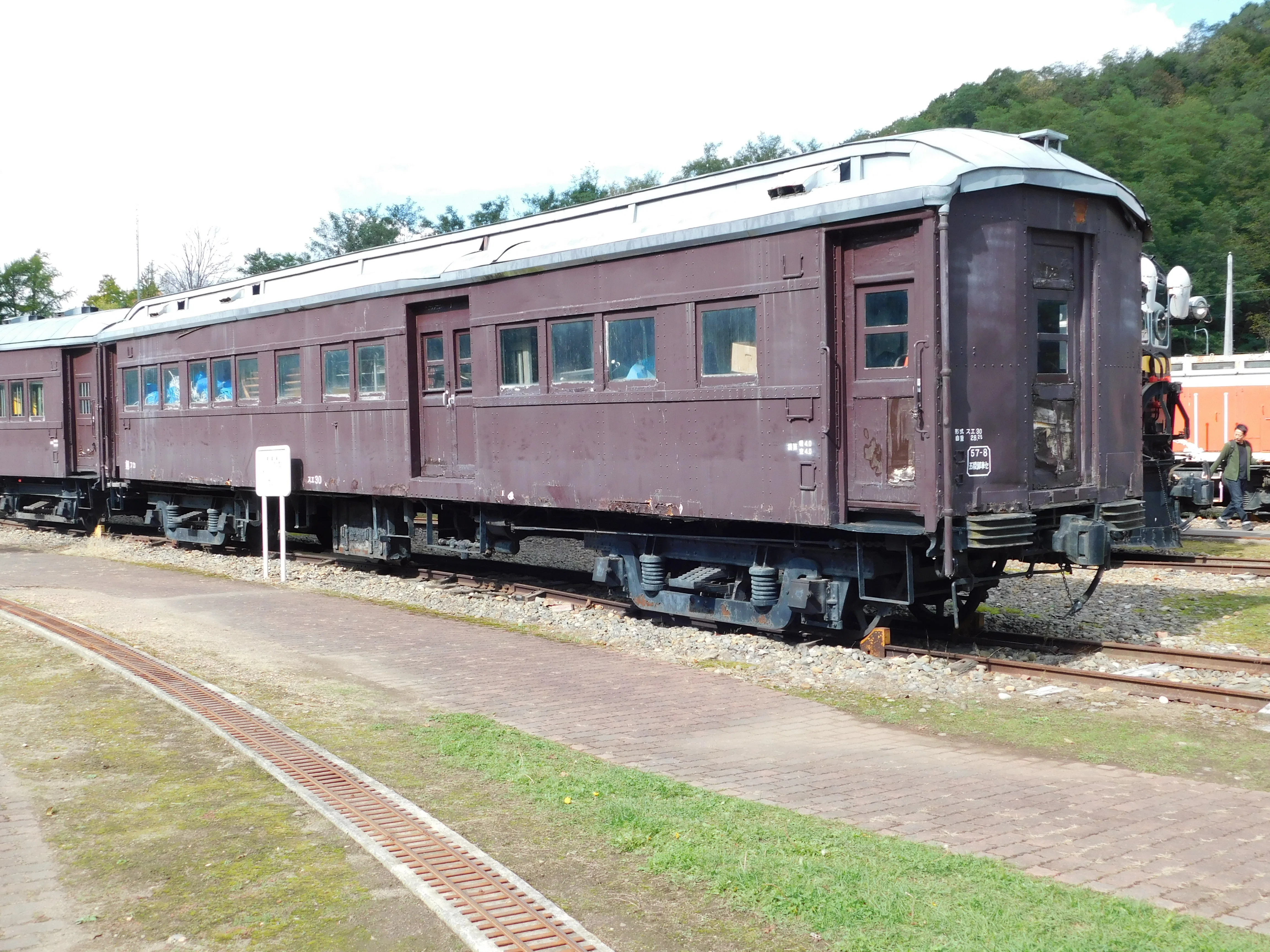 北海道 鉄道残照～失われた鉄道の遺産あれこれ｜熊鉄