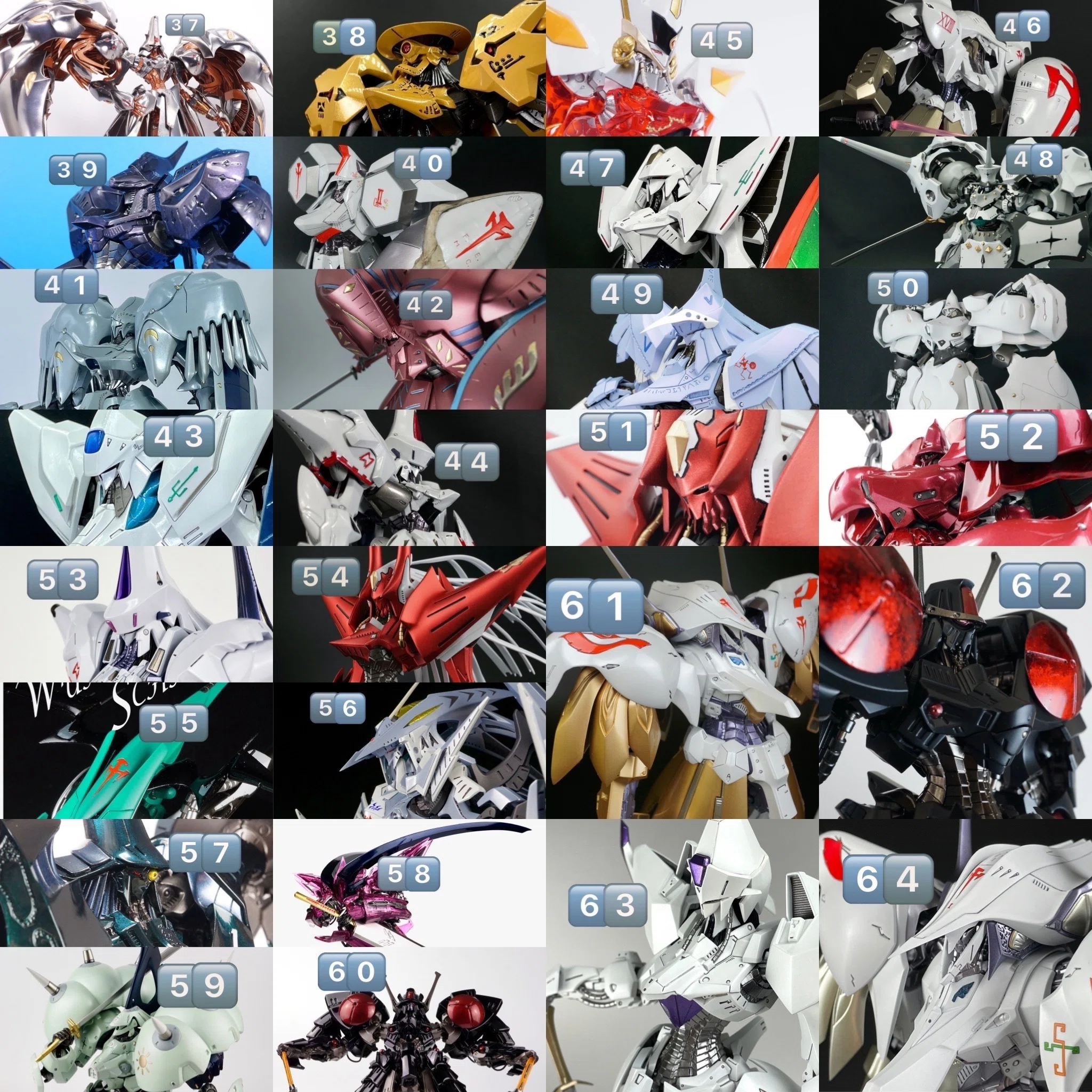 1/100 IMS 『 シュペルター K.O.G. 』（ボークス）take2｜May dé