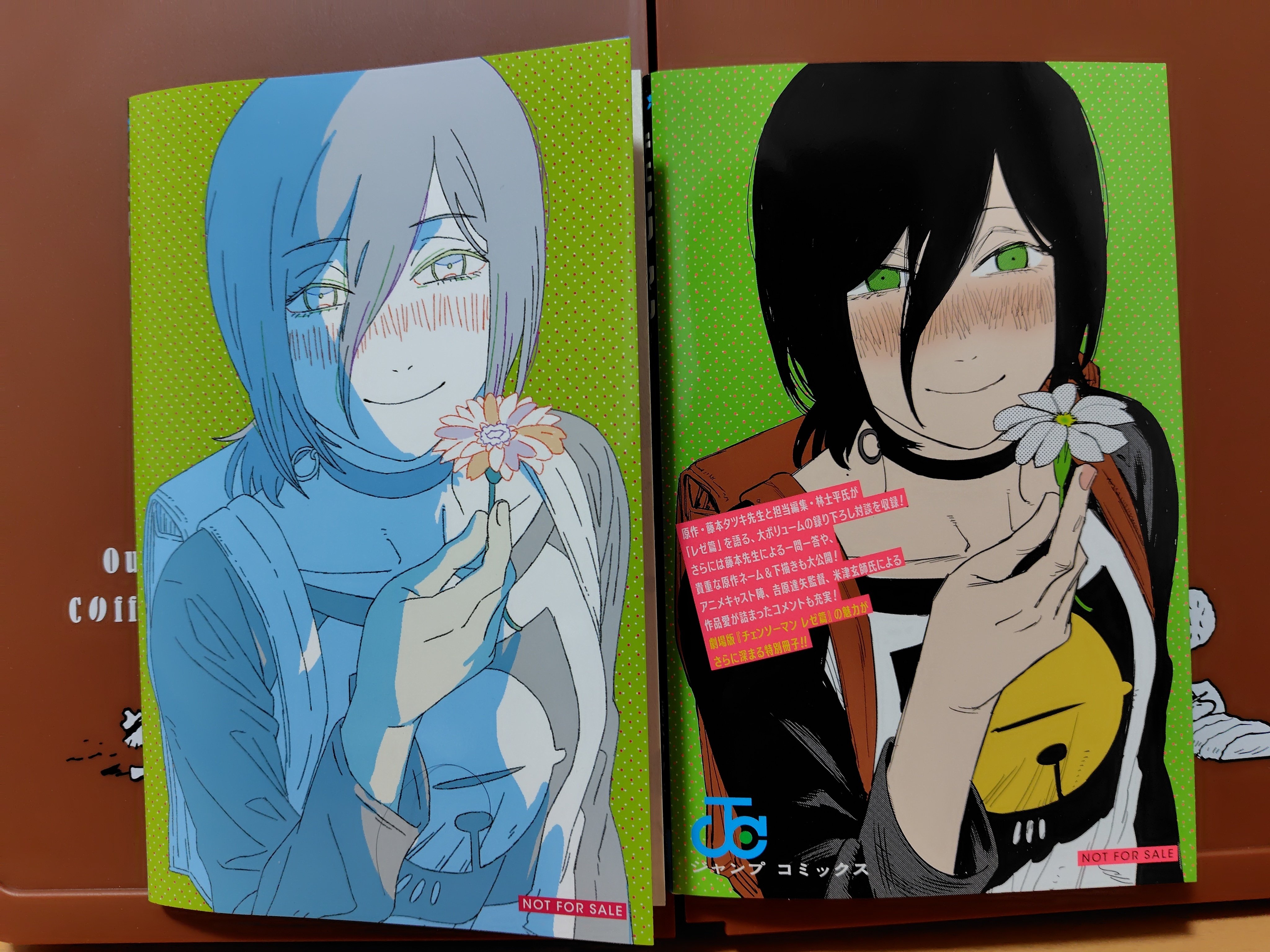 チェンソーマンレゼ篇入場特典冊子｜すぬひこ（グッズ用）