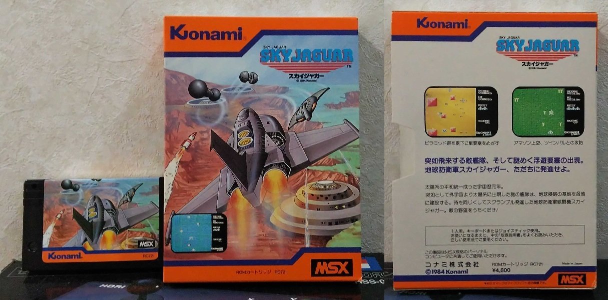 今日が発売日だった持っているゲームの紹介 12/20前半｜R-TY