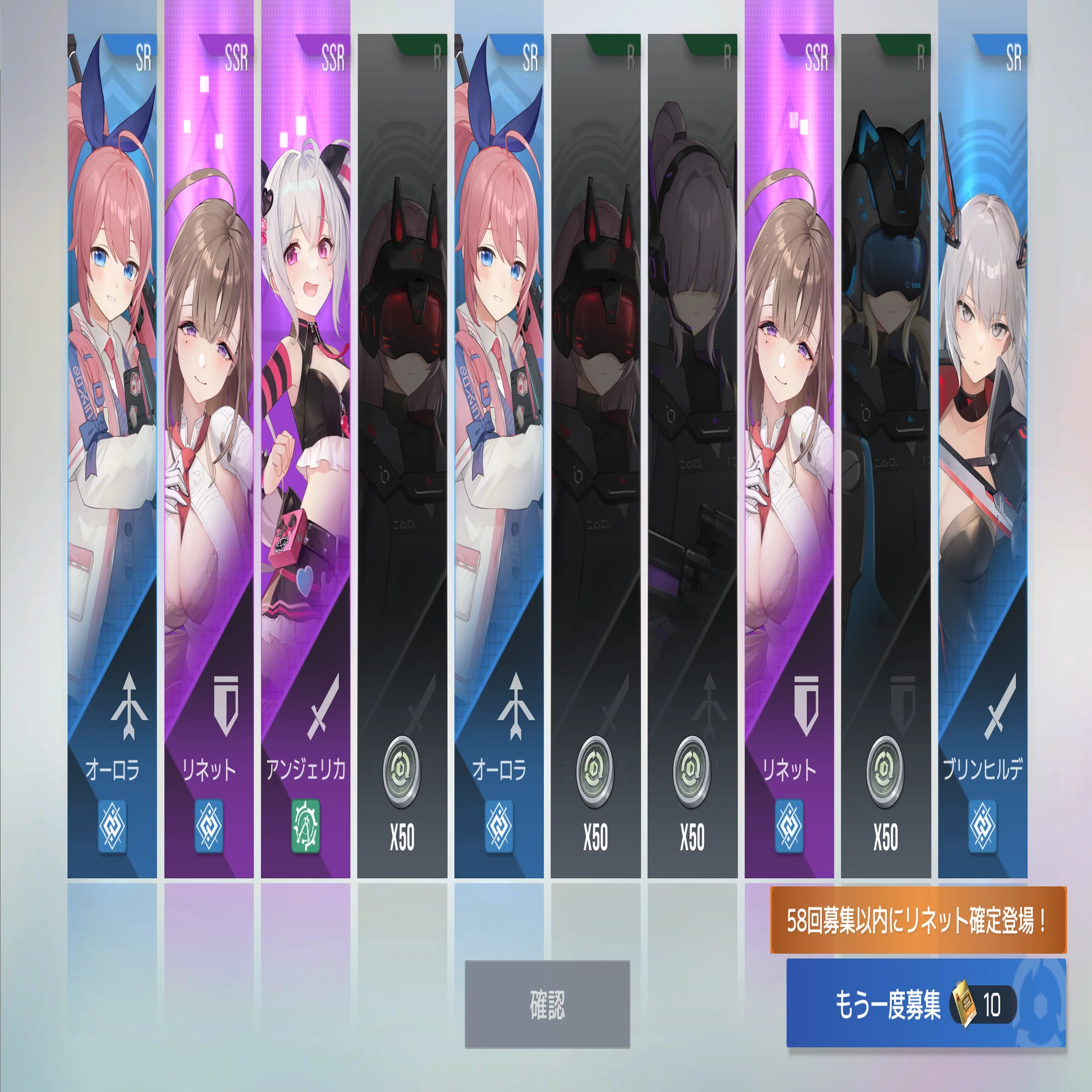 スターシードアスニアトリガー 公式　キャラクターグッズ　セット スターシード：アスニアトリガー】リリース100日記念！🎉 スターシード