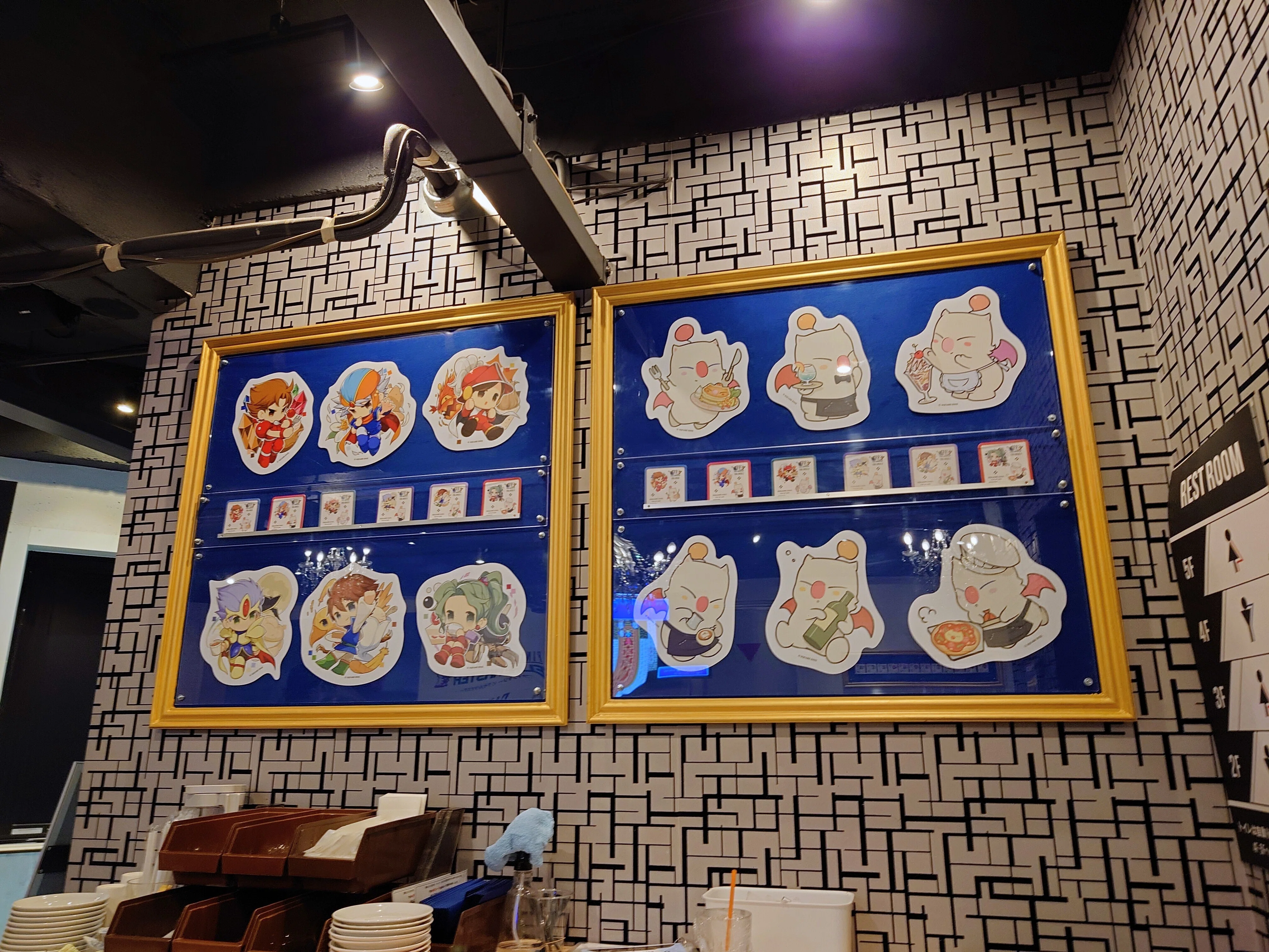 2025.12.20 ファイナルファンタジー ピクセルリマスターシリーズ
