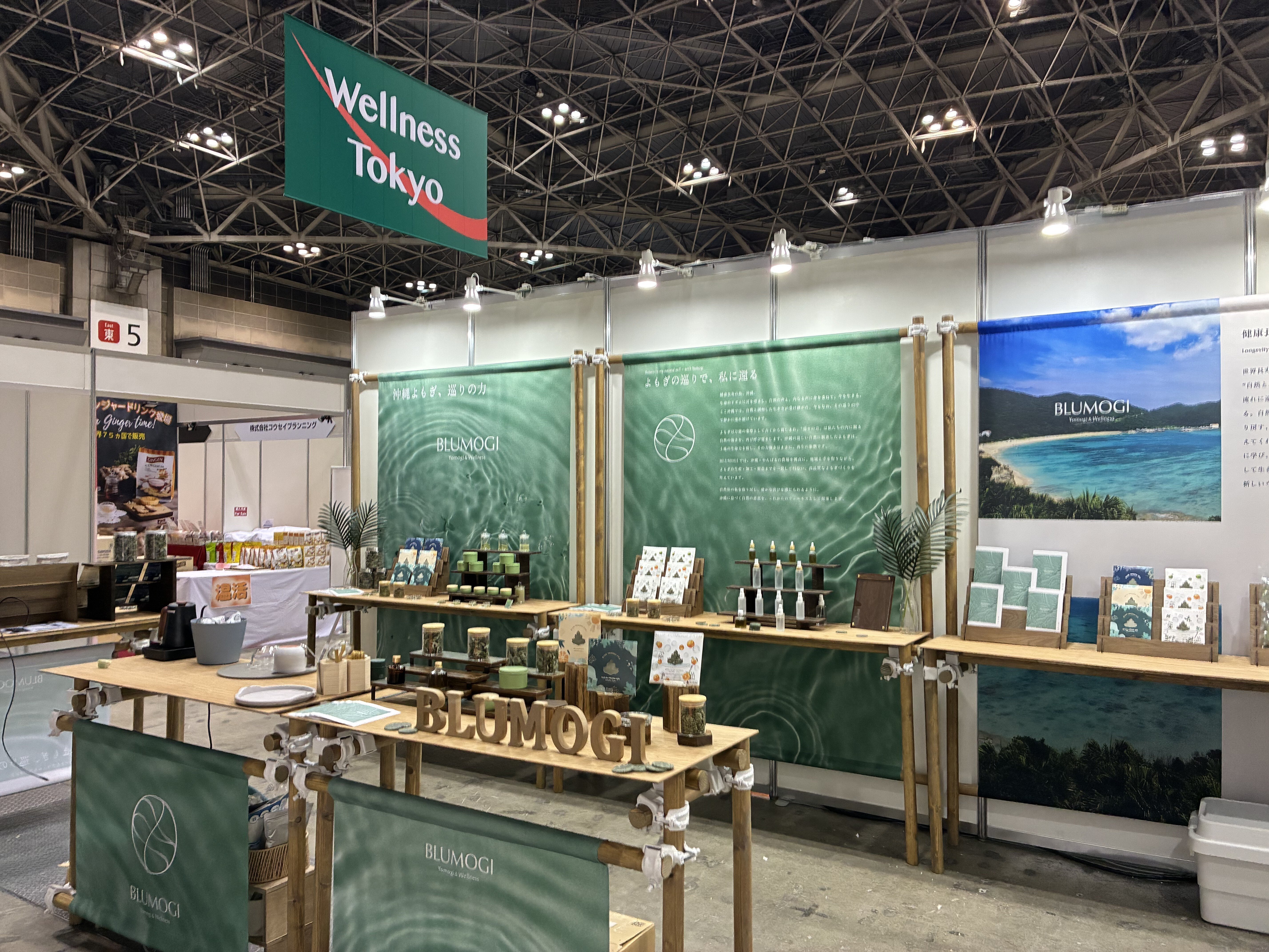 ☆よもぎ様☆専用出品商品です！ ❝もち愛❞がつまった餅【よもぎもち】1袋8枚入（400g）新潟県産こがね