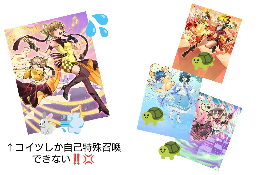 遊戯王OCG】ドレミコードってなんだろう｜みどりいろ