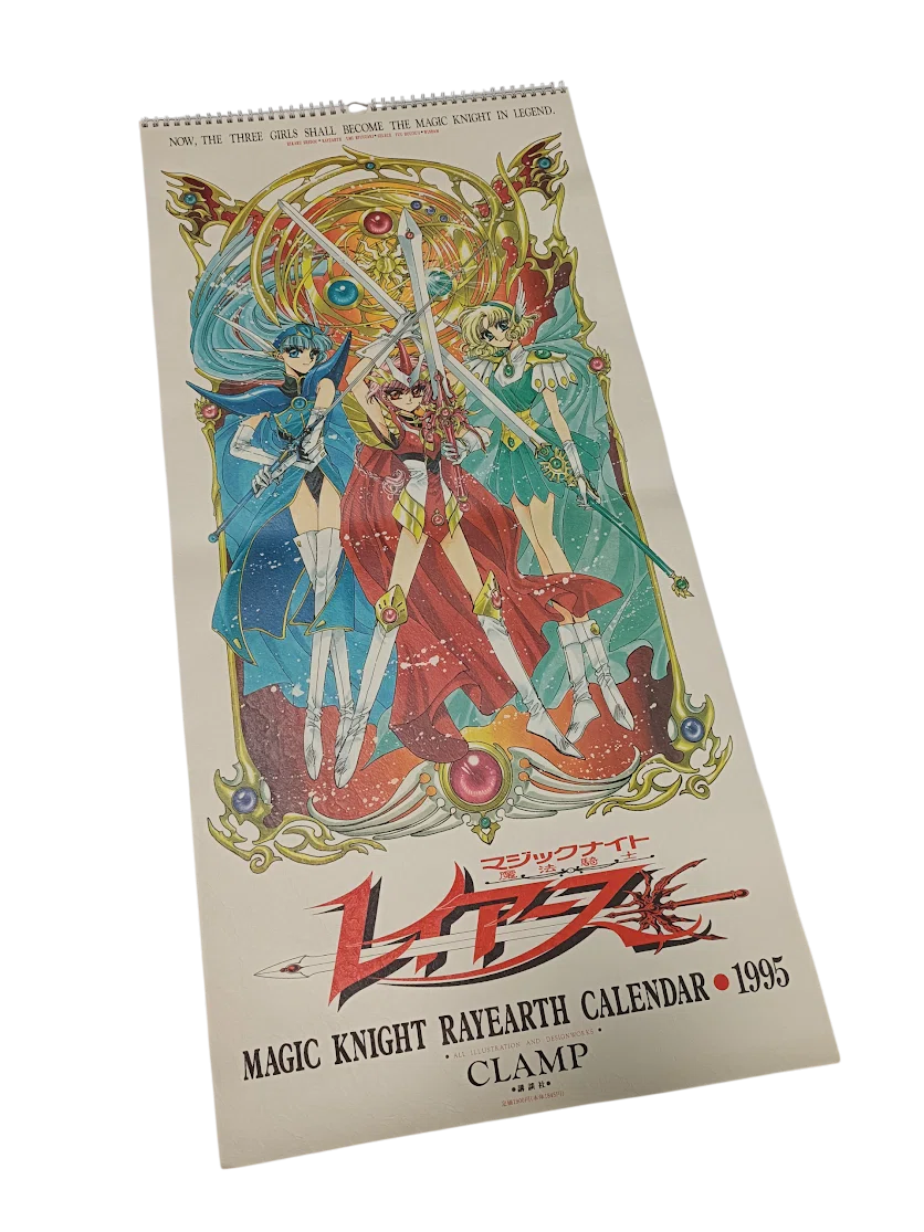 02[当時品]メーカー品おもちゃ SEGAなど｜魔法騎士レイアース グッズ 5