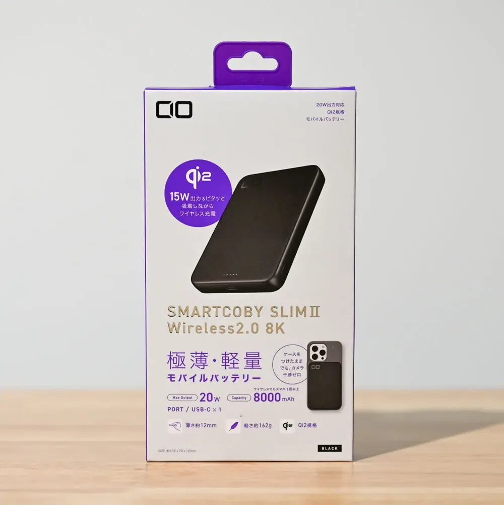 CIO SMARTCOBY SLIMⅡ Wireless 2.0 8Kをレビュー！スマホ1回分を