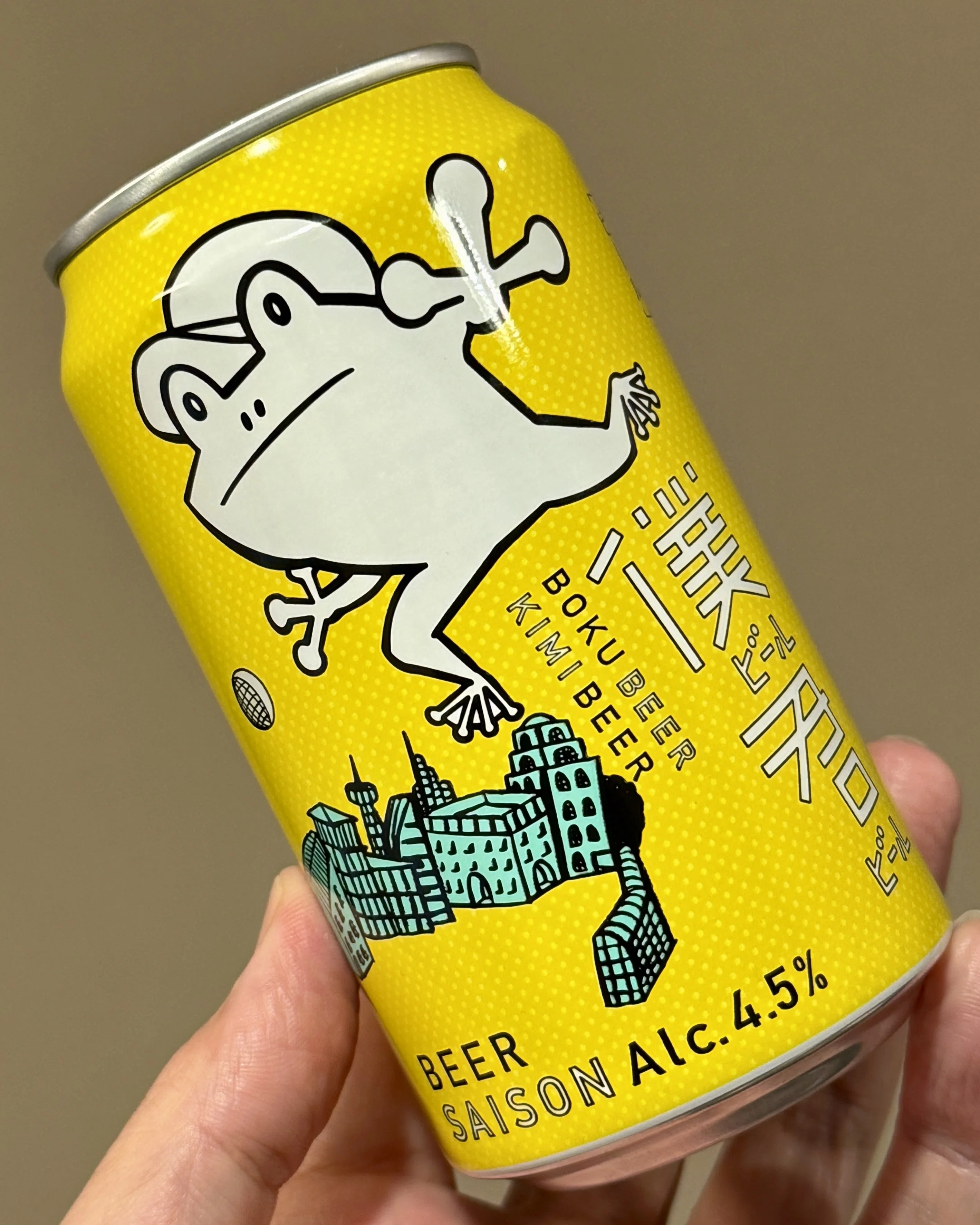 ヤッホーブルーイングの「僕ビール君ビール」｜yamashin0120