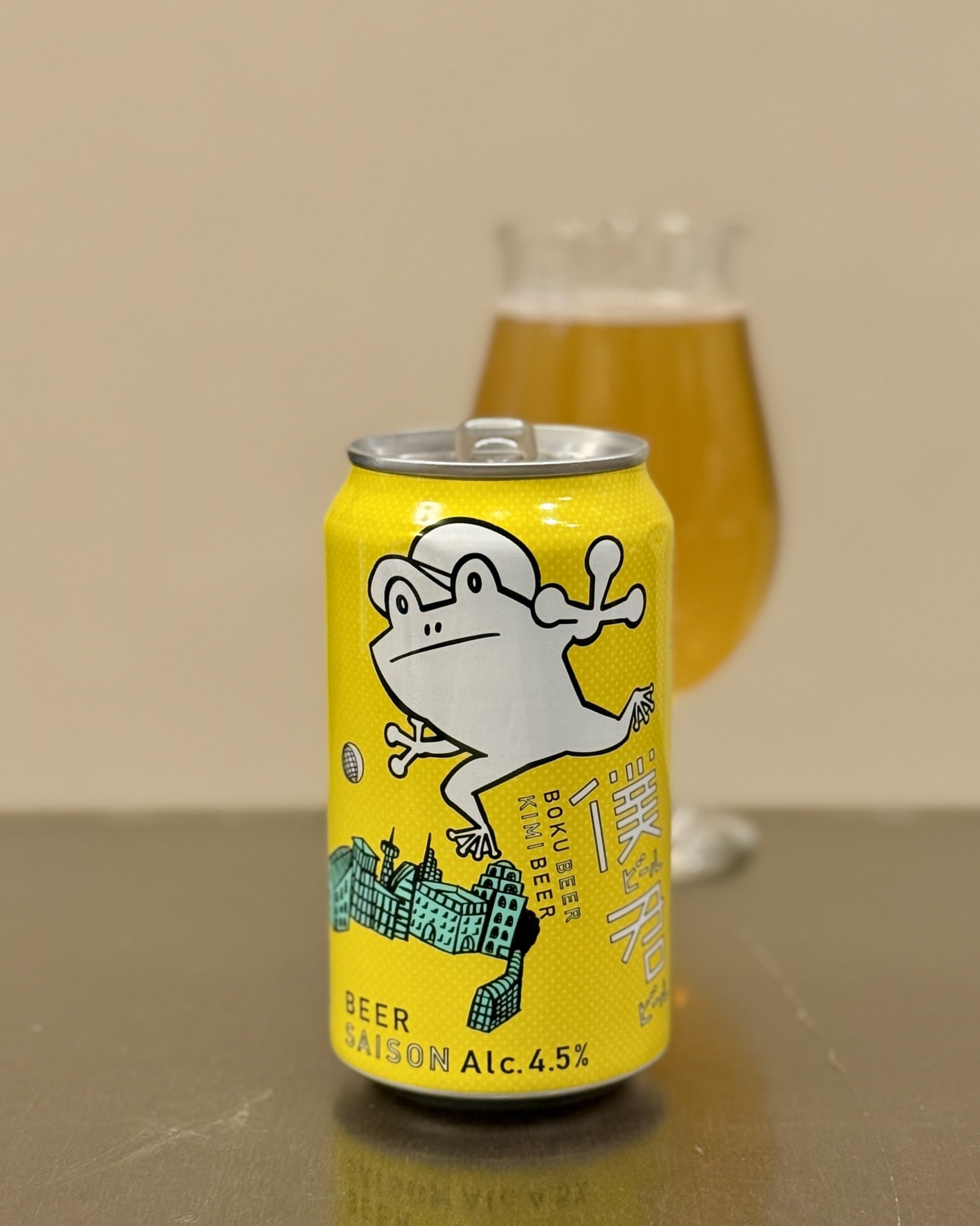 ヤッホーブルーイングの「僕ビール君ビール」｜yamashin0120