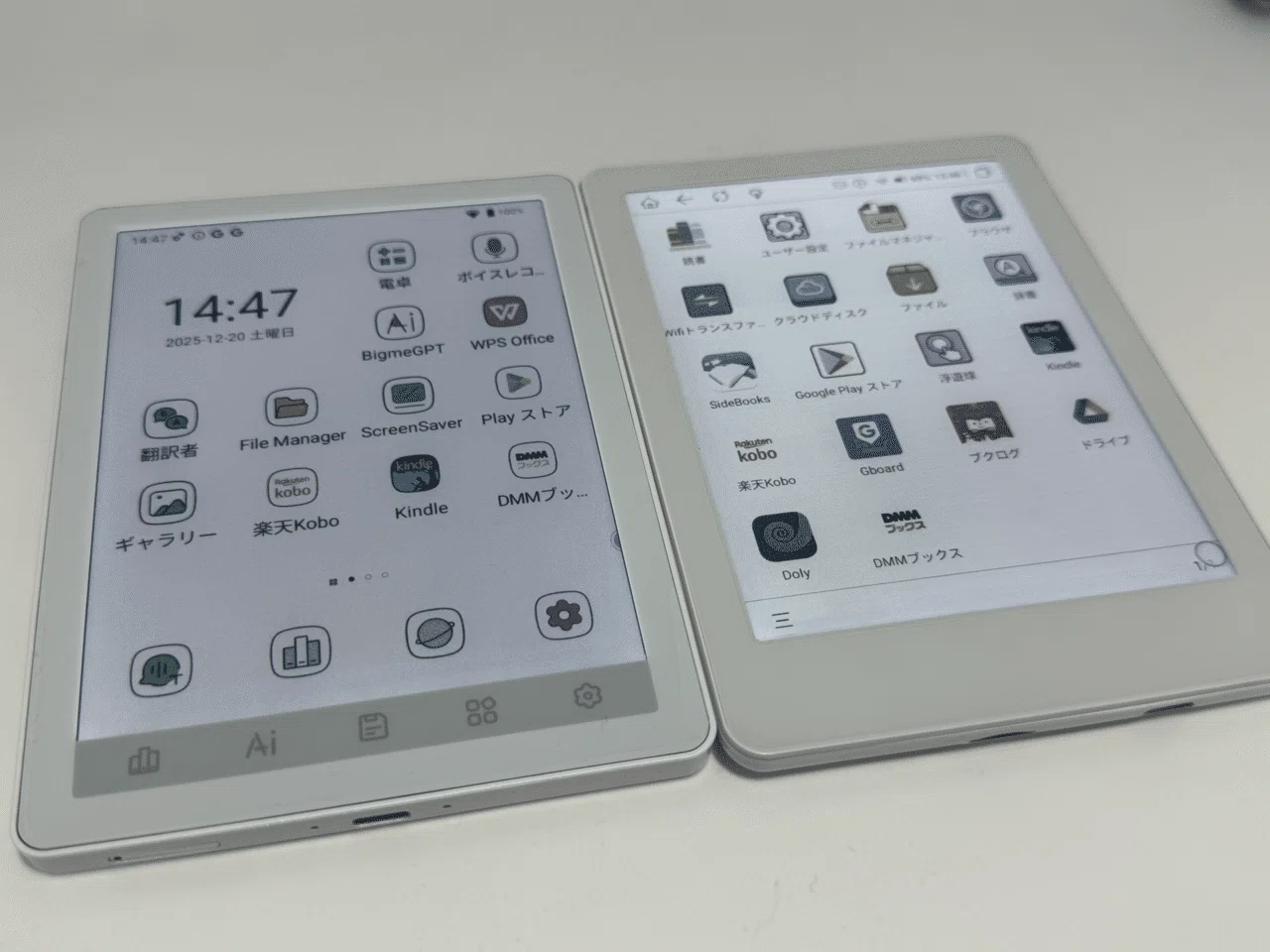 Bigme B6の第一印象。Meebook M6Cと比べて見えた違い|浅葱 Bigme B6の第一印象。Meebook M6Cと比べて見えた違い|浅葱