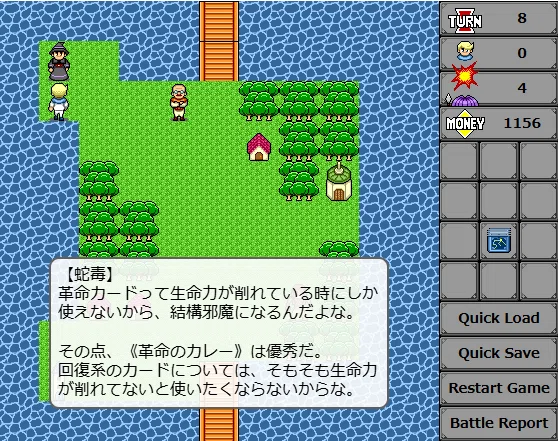 70%オフでお得に買 願い事を少しずつ現実へ近づけるお察し下さいの
