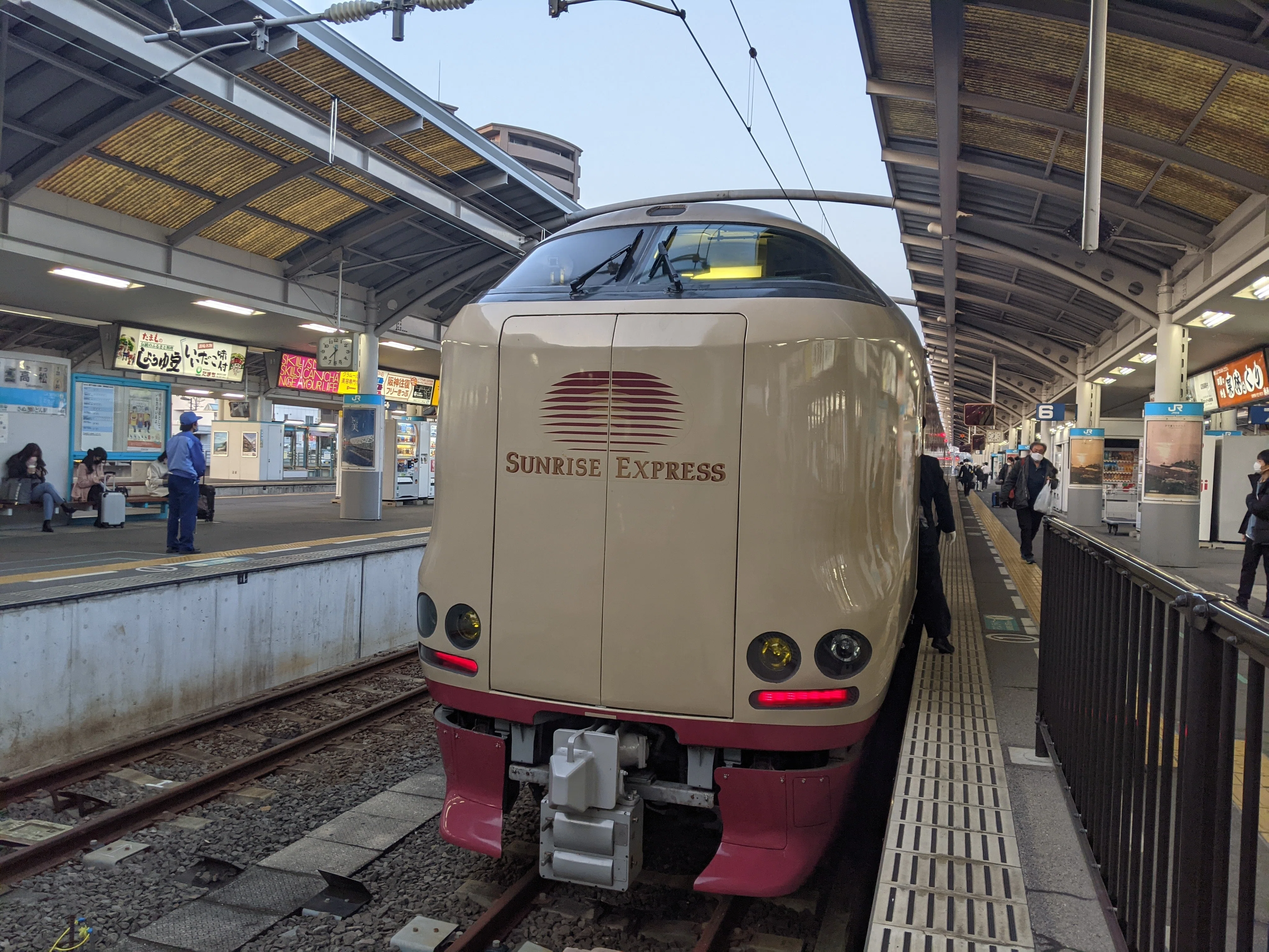 寝台列車「サンライズ瀬戸」最上級の個室が運よく取れた | 3日間で四国