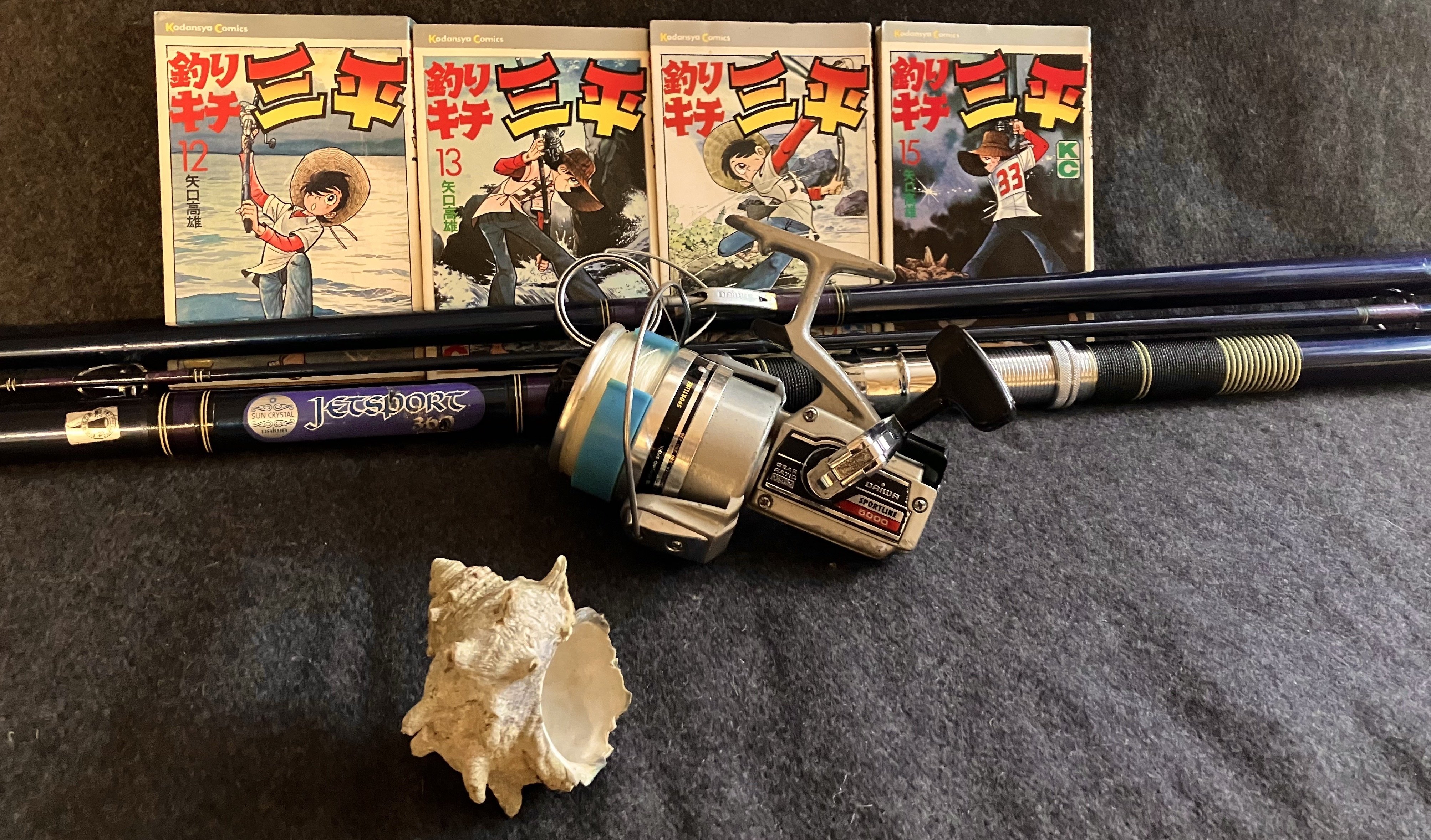 🎣釣りキチ三平を再現008 ~ シロギスの涙 ダイワ・スポーツライン 4000