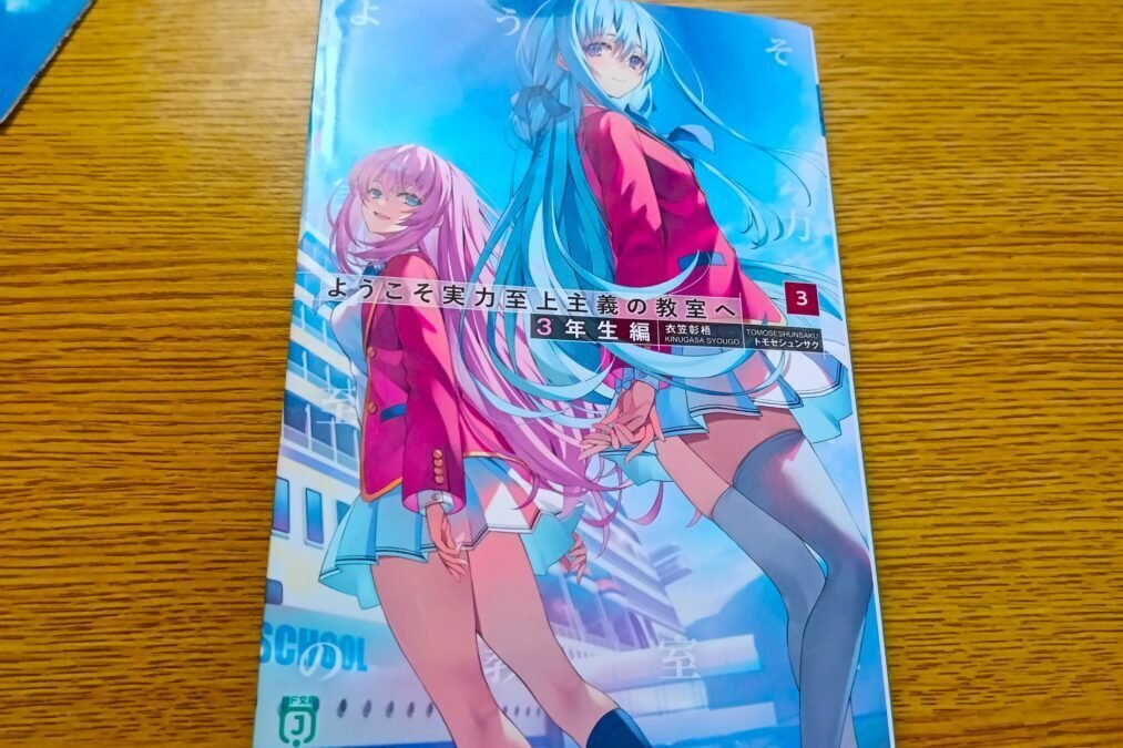 ひよりページ 瑞野 ひより ｜ フューチャーサイダー公式サイト