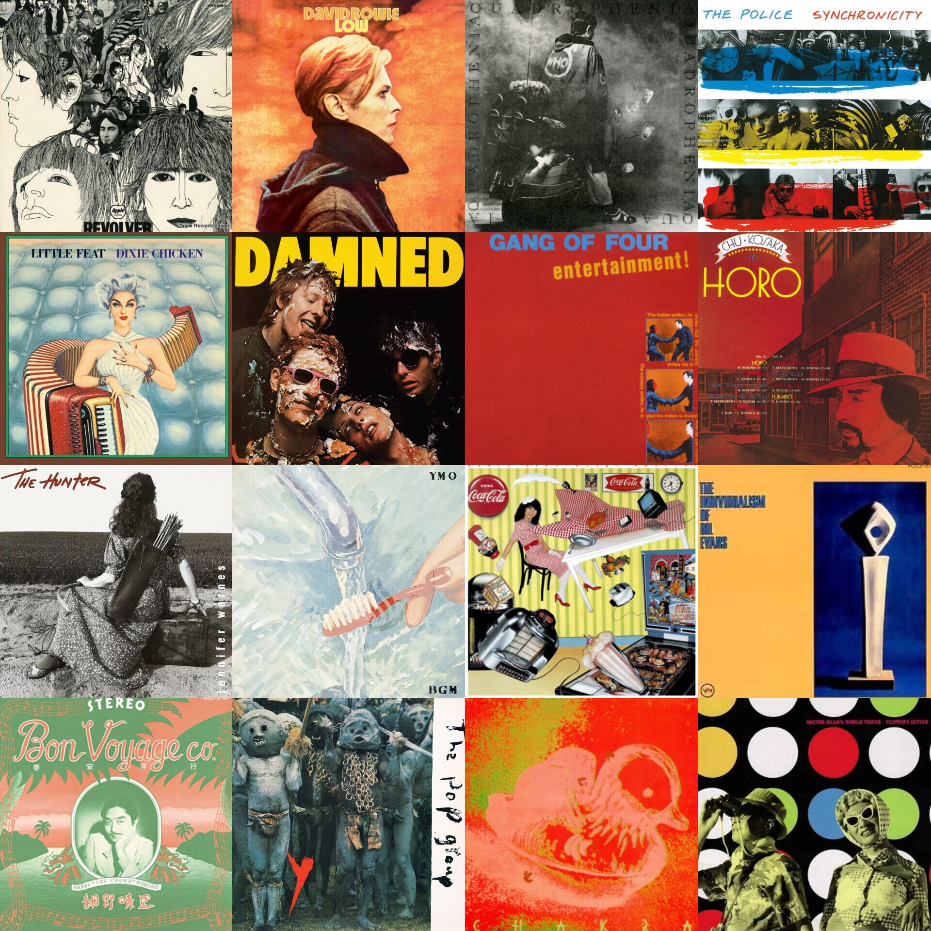 🎍謹賀新年 私を構成している気がする64枚─2026年版 プレイリスト付